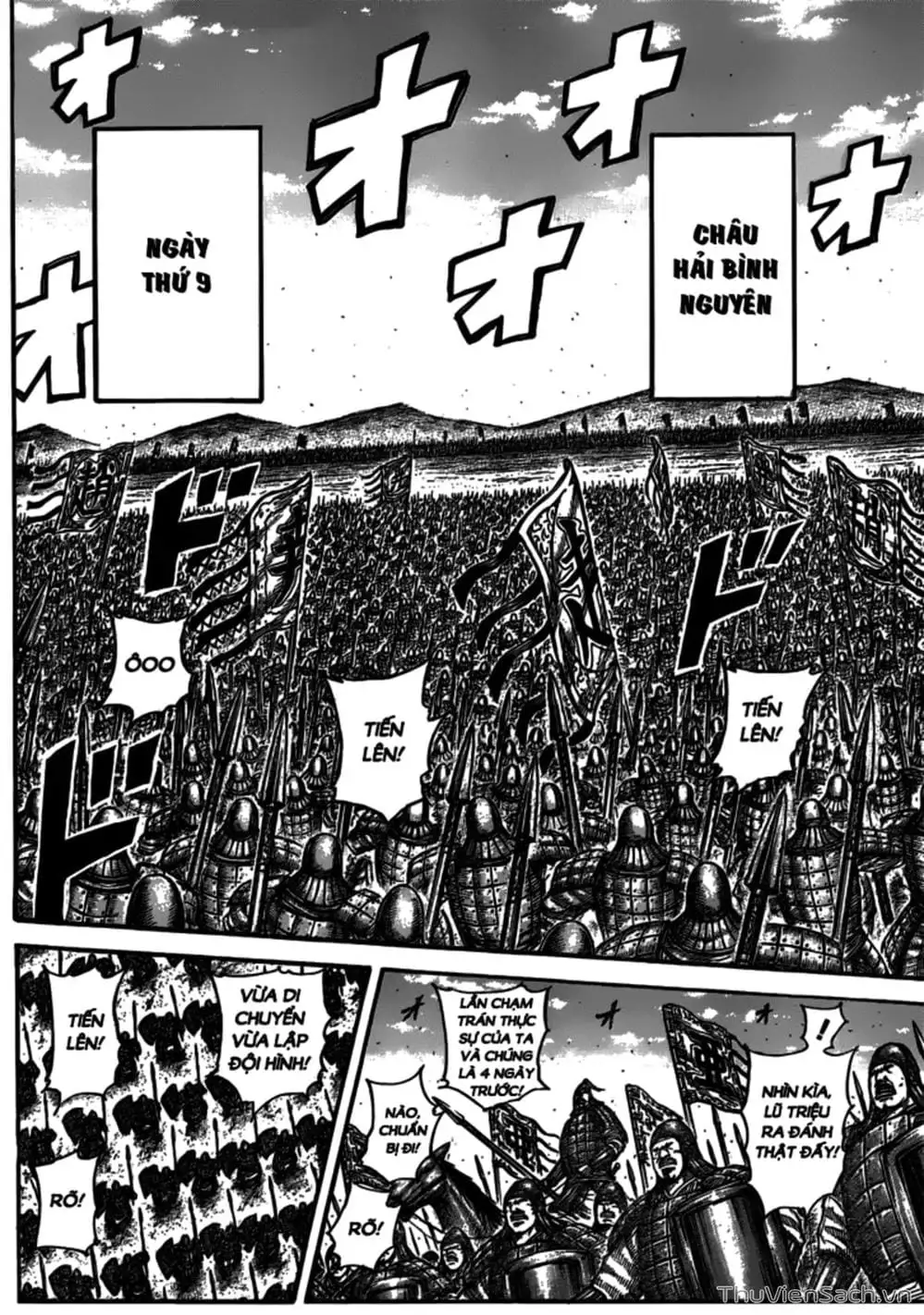 Truyện Tranh Kingdom - Vương Giả Thiên Hạ trang 4