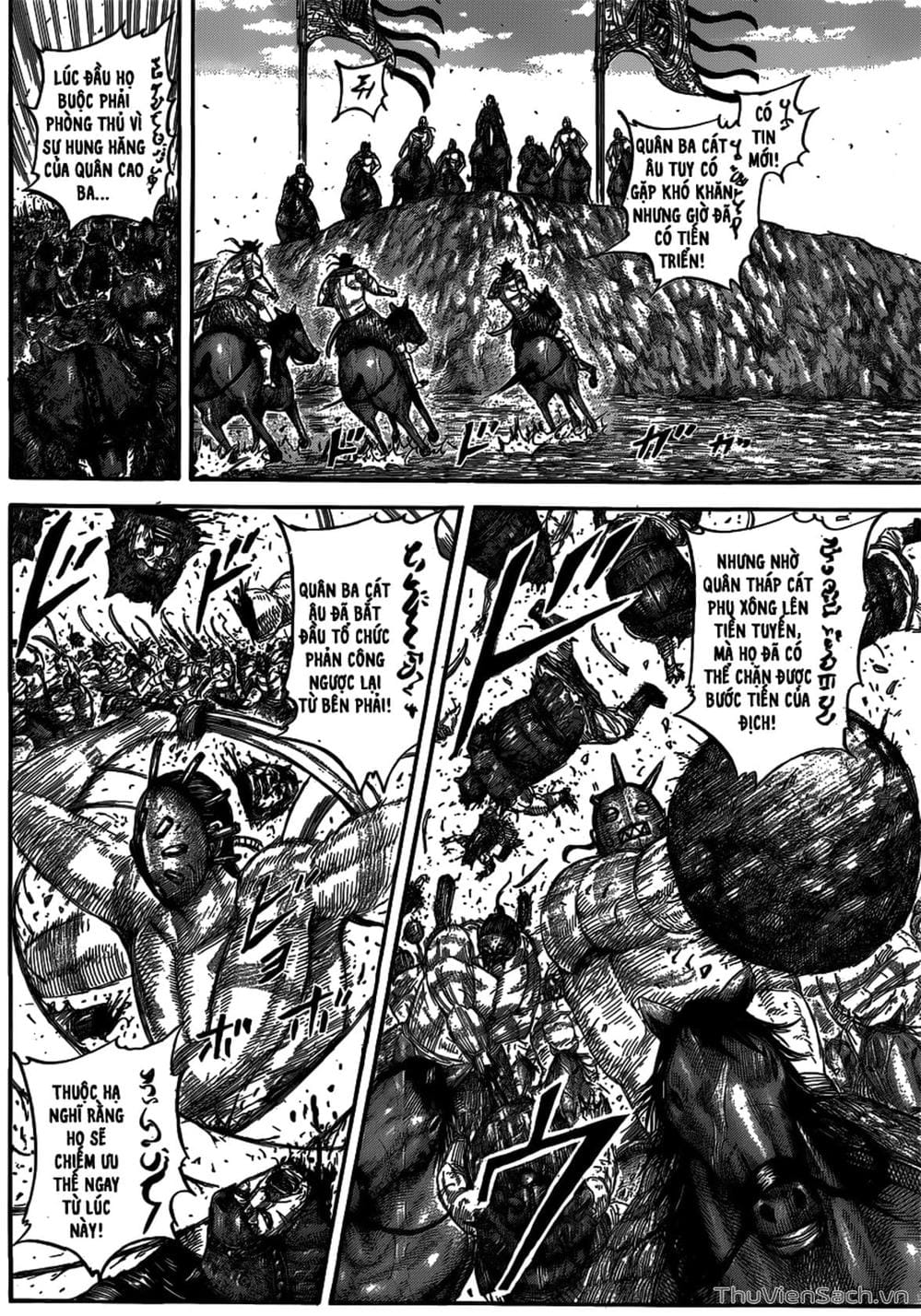 Truyện Tranh Kingdom - Vương Giả Thiên Hạ trang 4