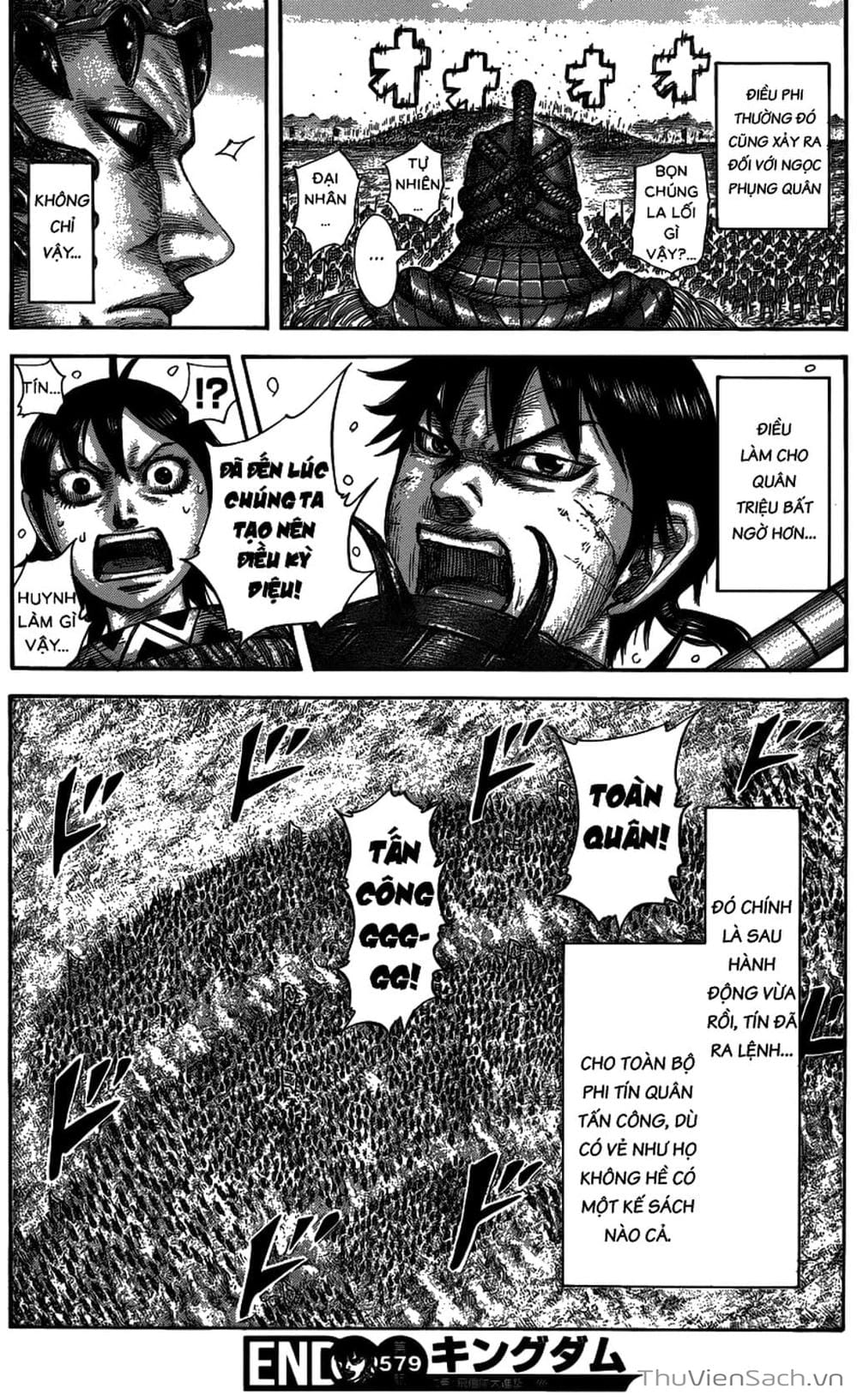 Truyện Tranh Kingdom - Vương Giả Thiên Hạ trang 4