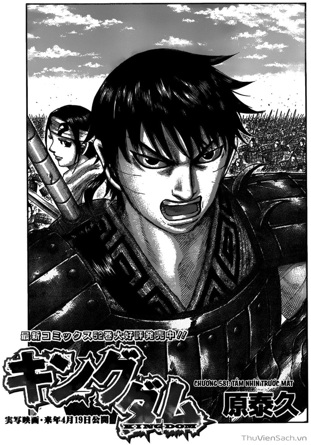 Truyện Tranh Kingdom - Vương Giả Thiên Hạ trang 4