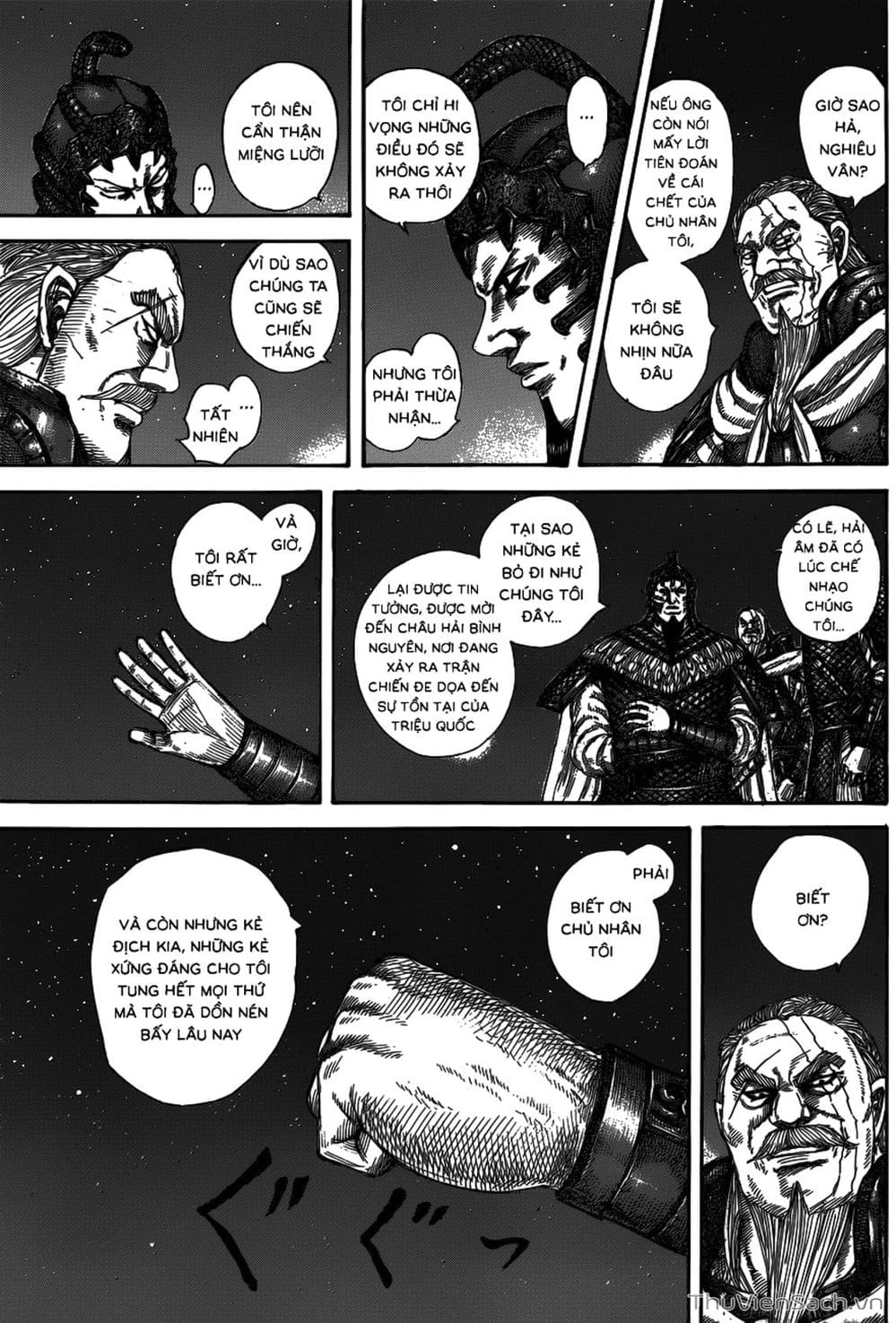 Truyện Tranh Kingdom - Vương Giả Thiên Hạ trang 4