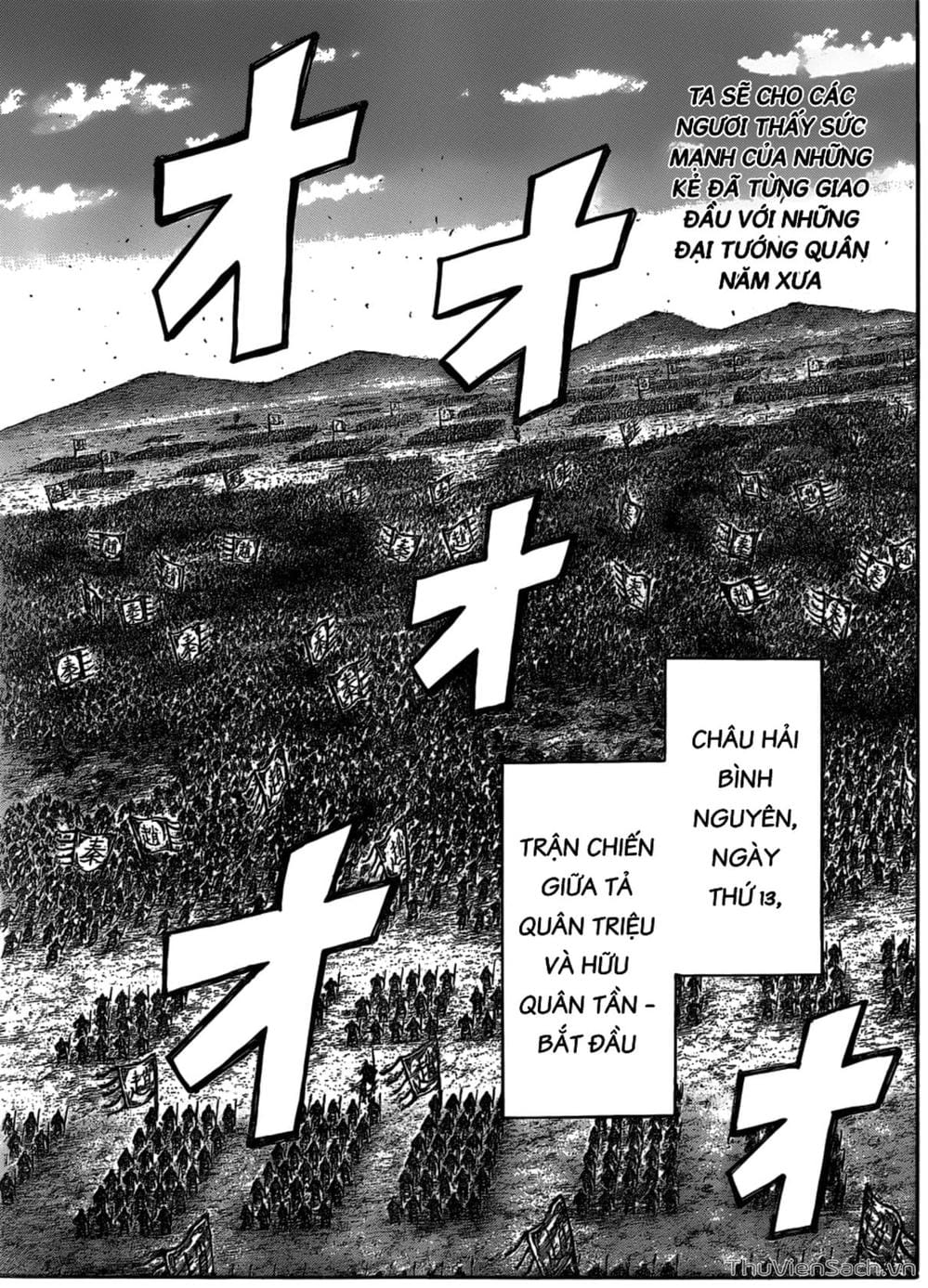 Truyện Tranh Kingdom - Vương Giả Thiên Hạ trang 4