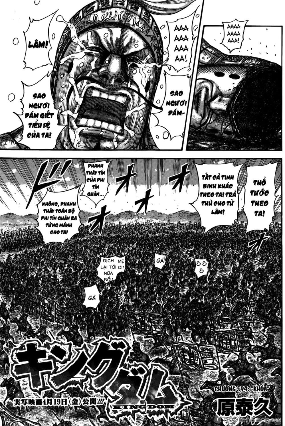 Truyện Tranh Kingdom - Vương Giả Thiên Hạ trang 4