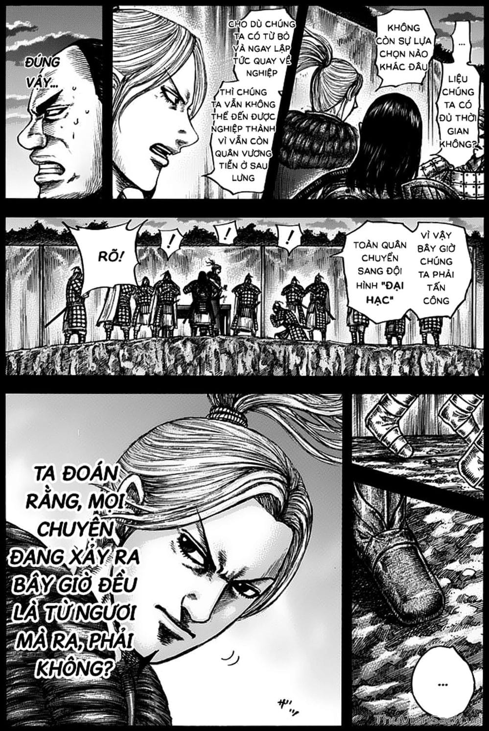 Truyện Tranh Kingdom - Vương Giả Thiên Hạ trang 4
