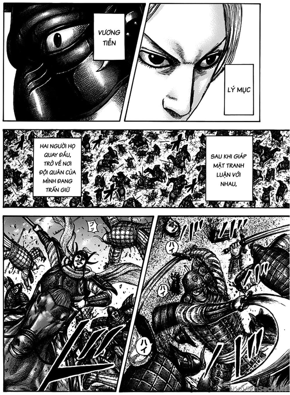 Truyện Tranh Kingdom - Vương Giả Thiên Hạ trang 4