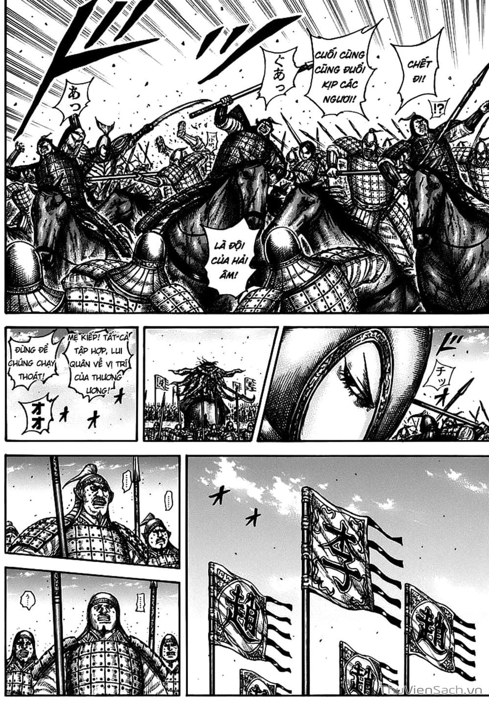 Truyện Tranh Kingdom - Vương Giả Thiên Hạ trang 4