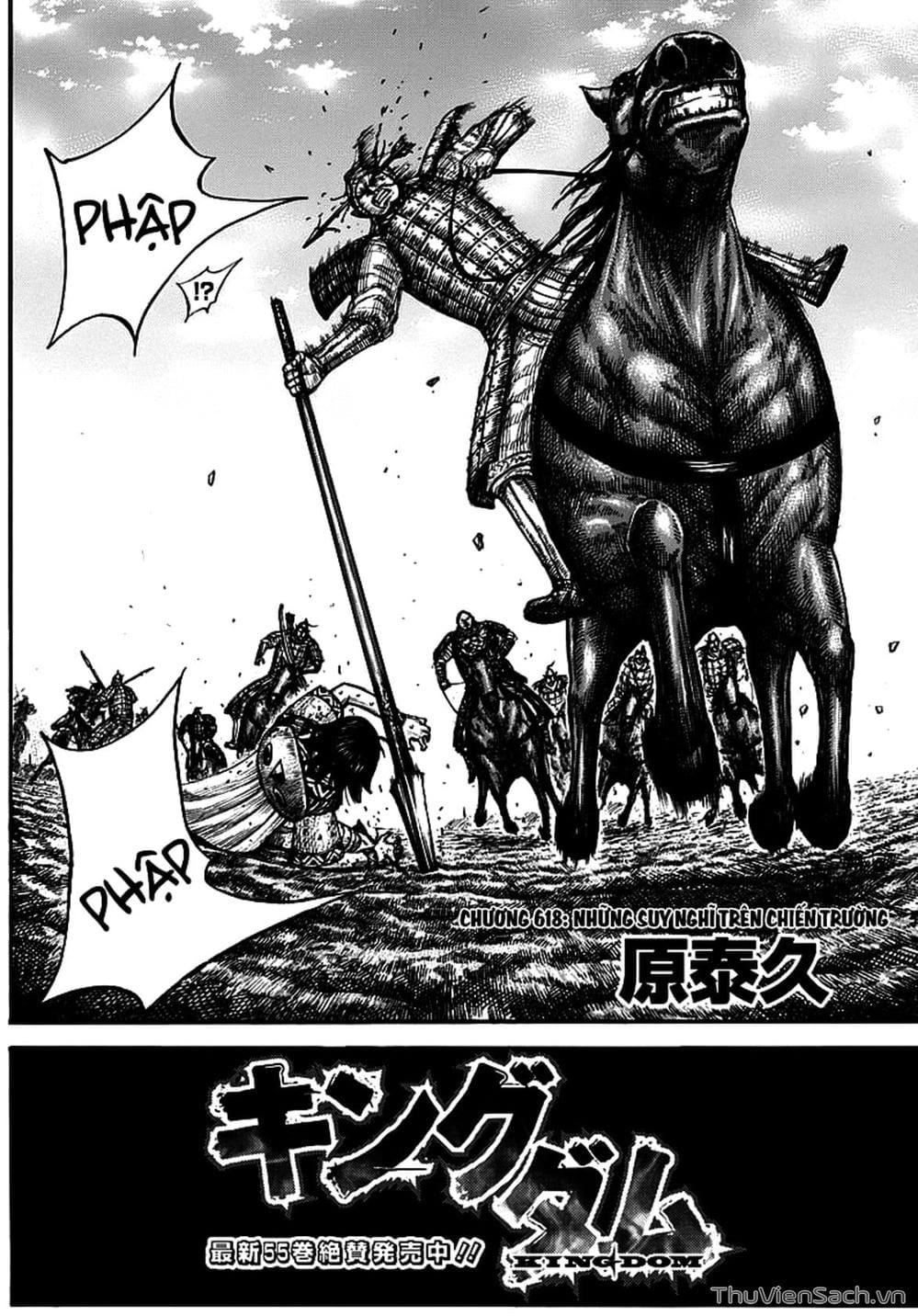 Truyện Tranh Kingdom - Vương Giả Thiên Hạ trang 4