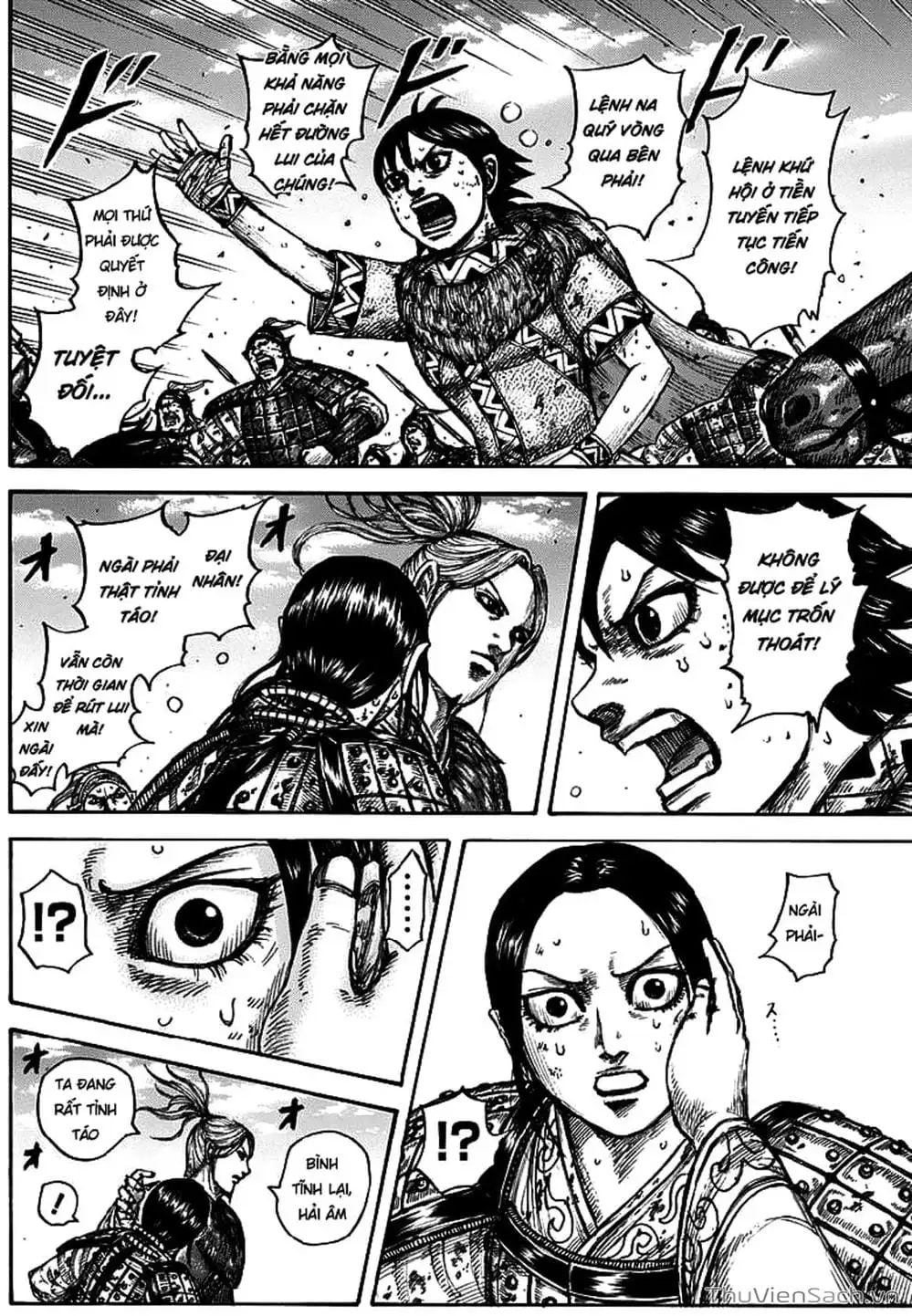 Truyện Tranh Kingdom - Vương Giả Thiên Hạ trang 4