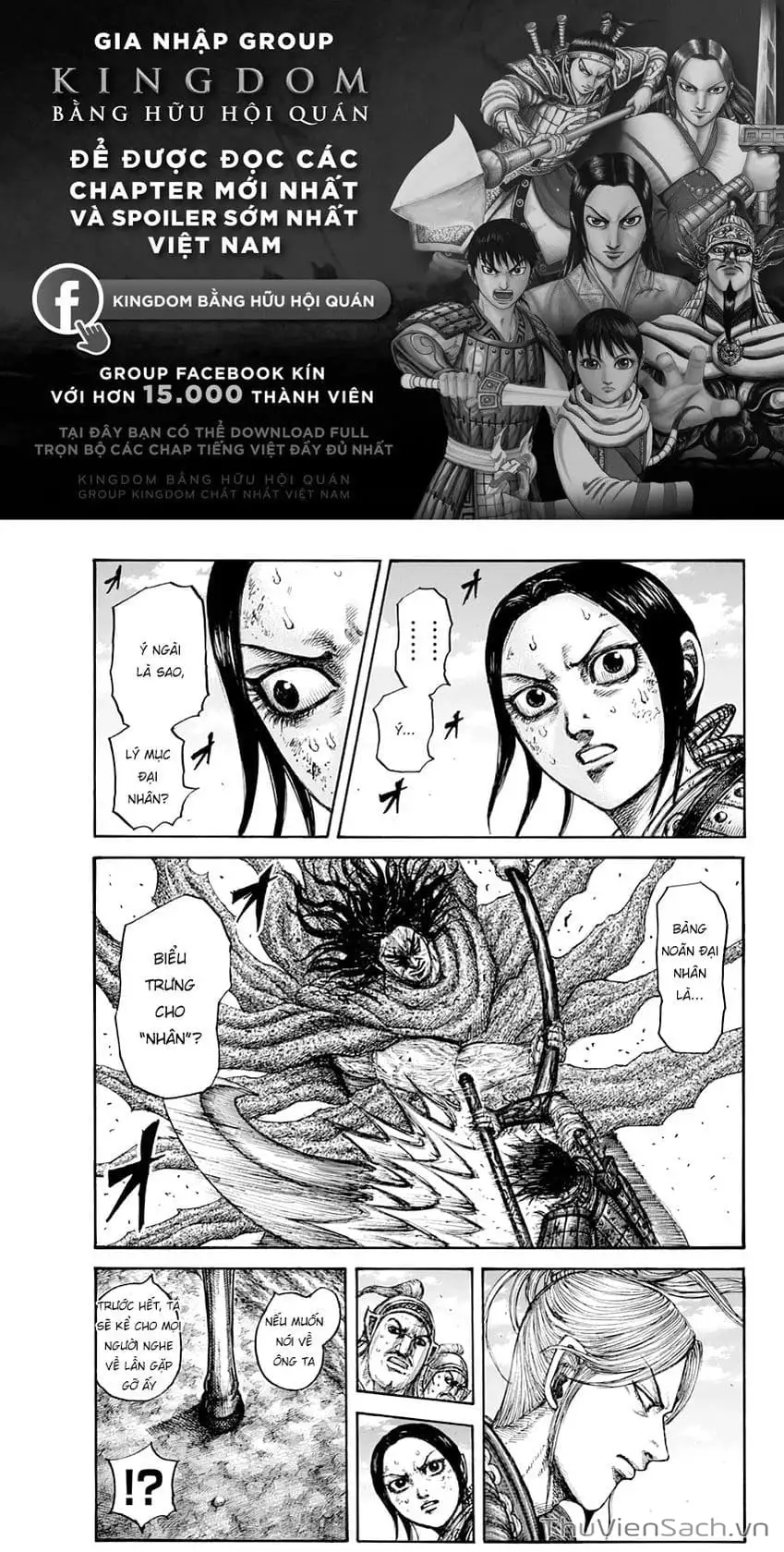 Truyện Tranh Kingdom - Vương Giả Thiên Hạ trang 4
