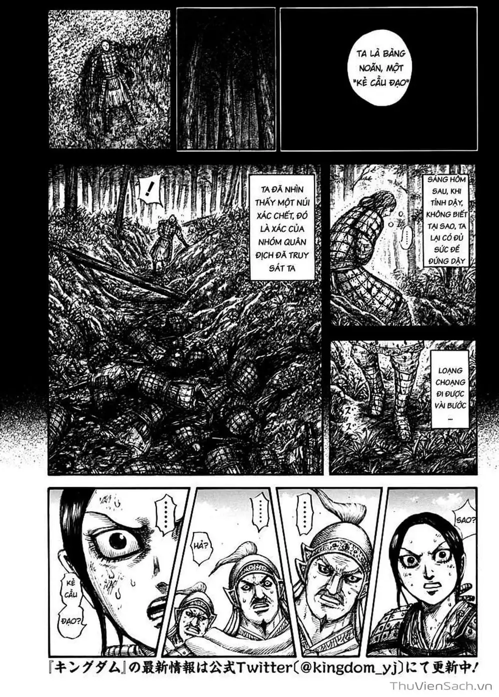 Truyện Tranh Kingdom - Vương Giả Thiên Hạ trang 4
