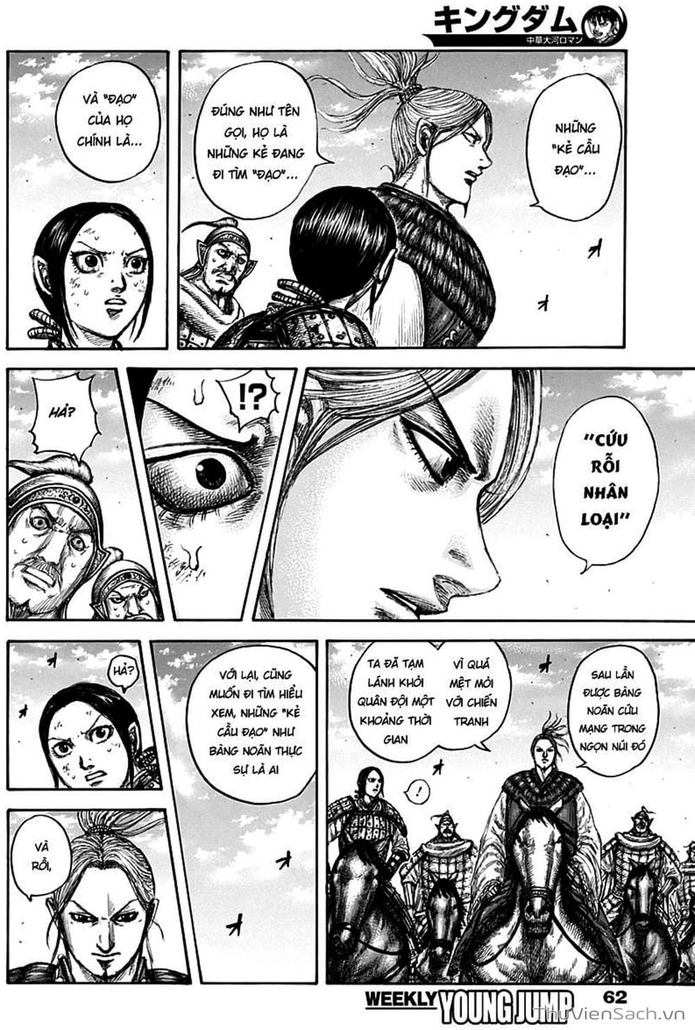 Truyện Tranh Kingdom - Vương Giả Thiên Hạ trang 4