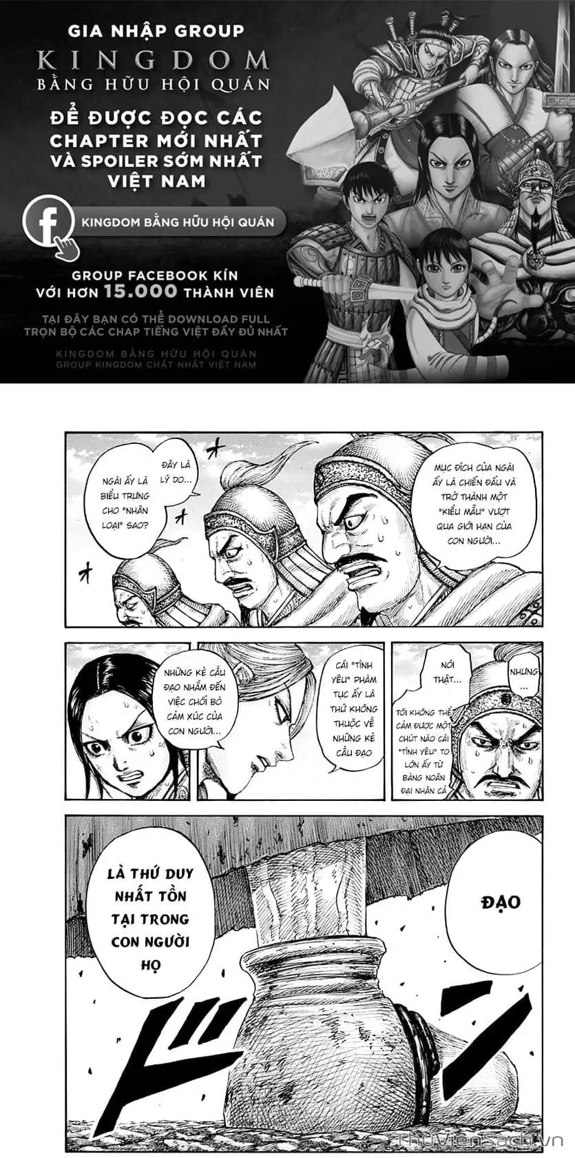 Truyện Tranh Kingdom - Vương Giả Thiên Hạ trang 4