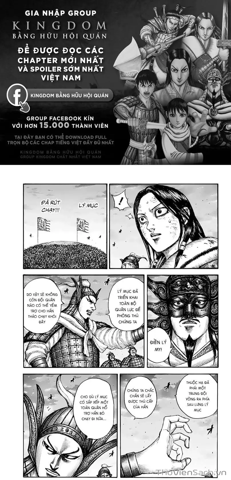Truyện Tranh Kingdom - Vương Giả Thiên Hạ trang 4
