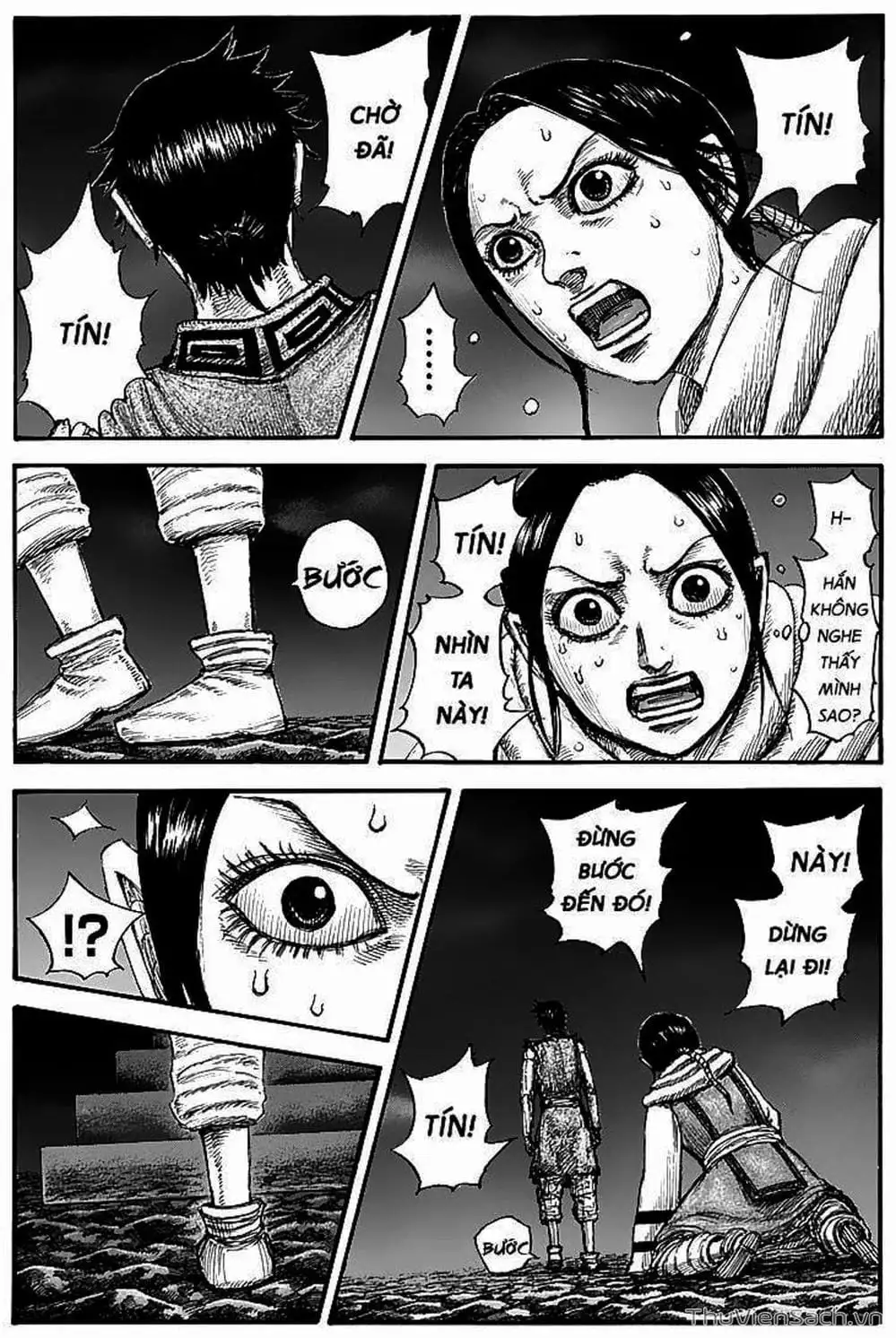 Truyện Tranh Kingdom - Vương Giả Thiên Hạ trang 4