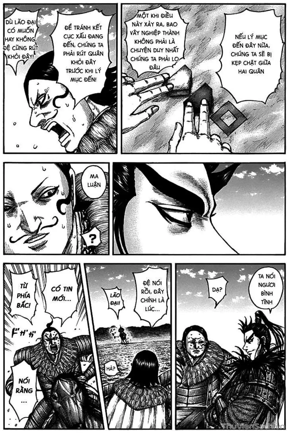 Truyện Tranh Kingdom - Vương Giả Thiên Hạ trang 4