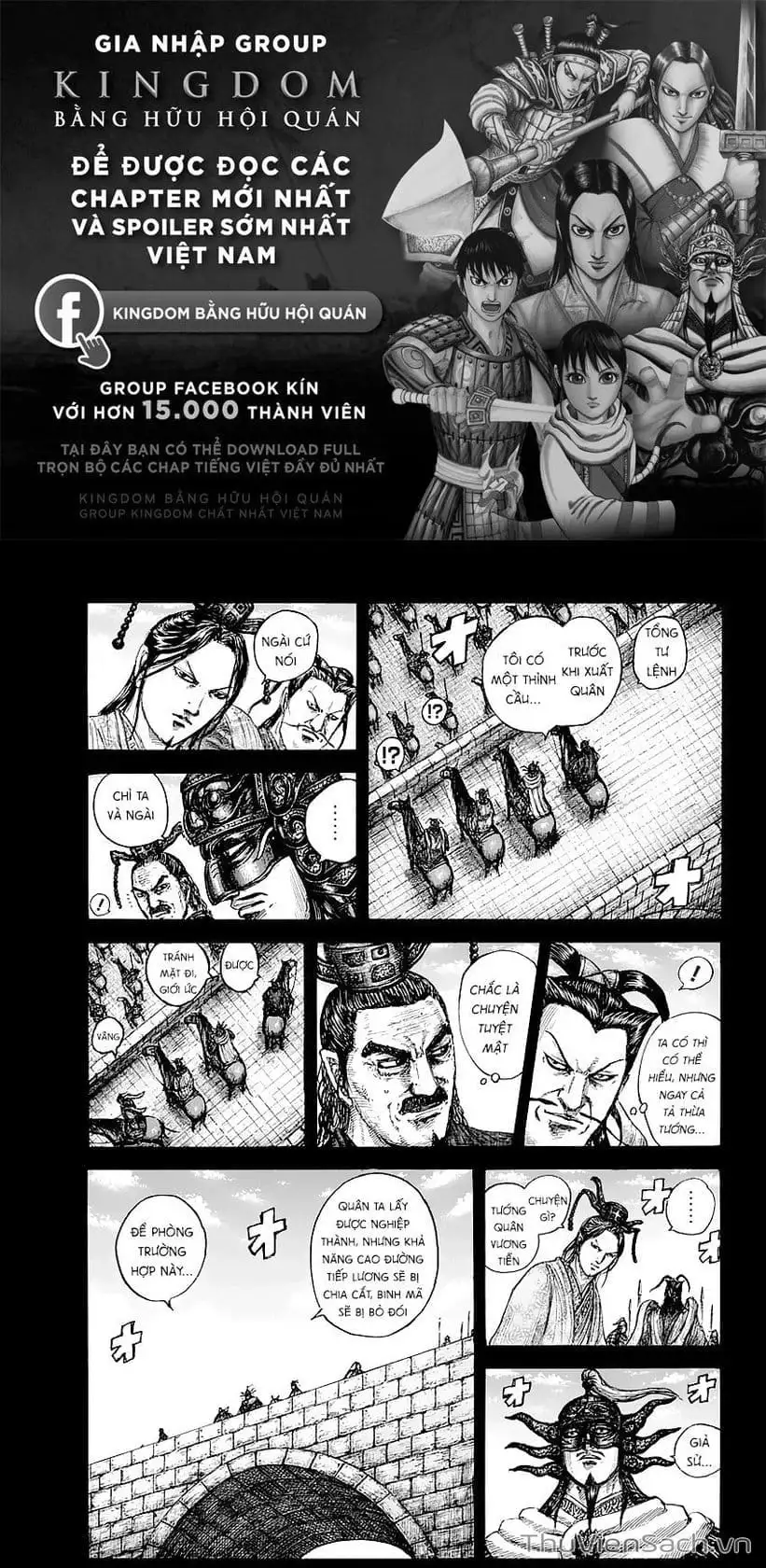 Truyện Tranh Kingdom - Vương Giả Thiên Hạ trang 4