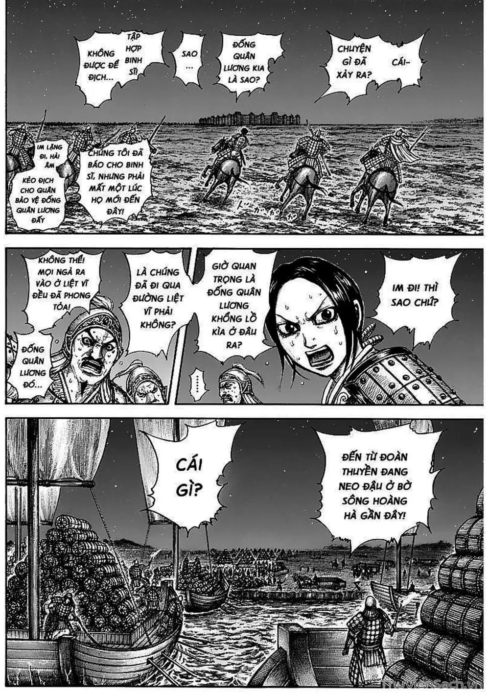 Truyện Tranh Kingdom - Vương Giả Thiên Hạ trang 4