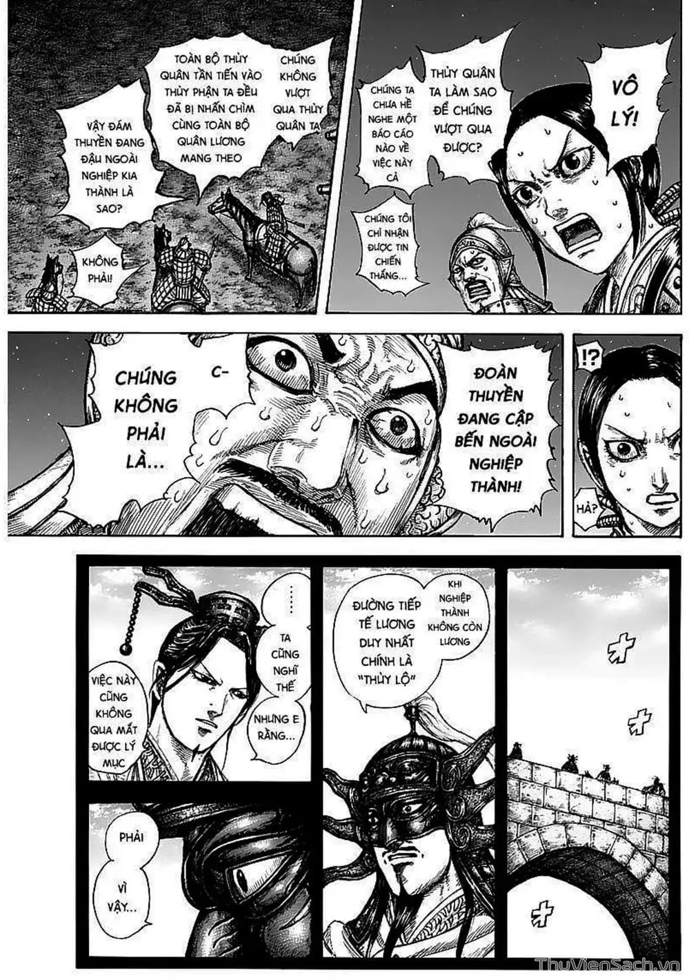 Truyện Tranh Kingdom - Vương Giả Thiên Hạ trang 4