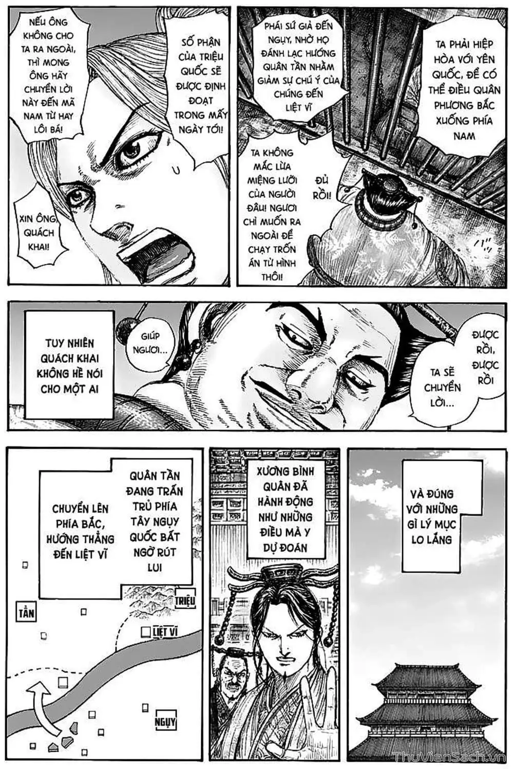 Truyện Tranh Kingdom - Vương Giả Thiên Hạ trang 4