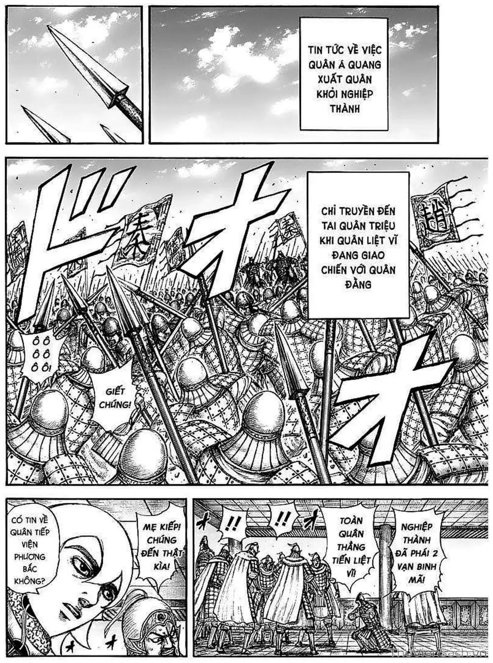 Truyện Tranh Kingdom - Vương Giả Thiên Hạ trang 4