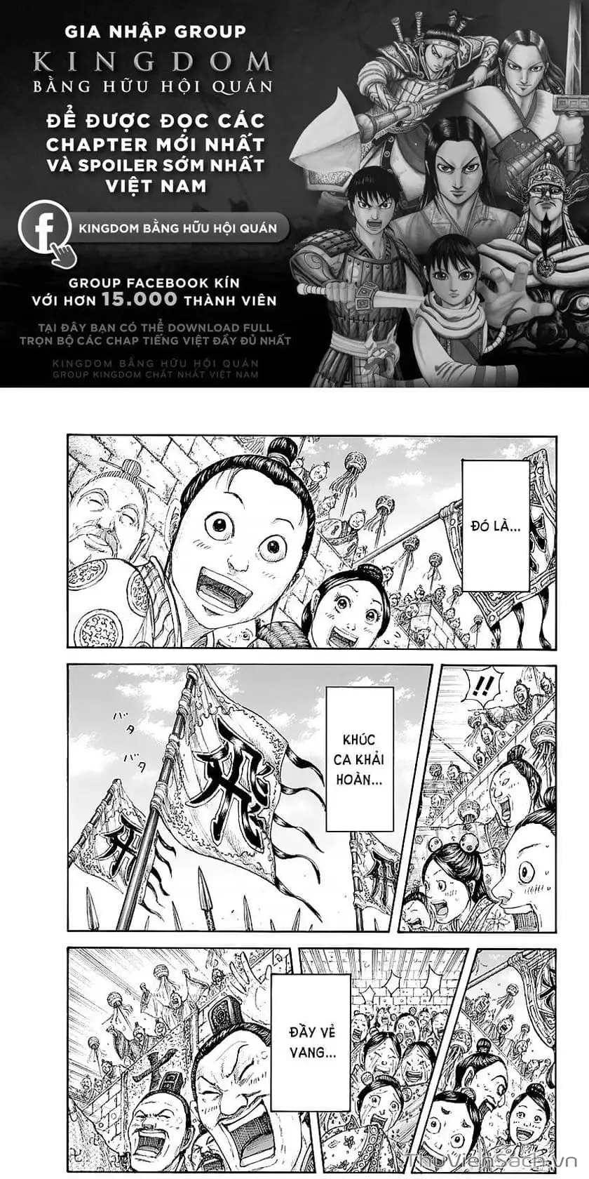 Truyện Tranh Kingdom - Vương Giả Thiên Hạ trang 4