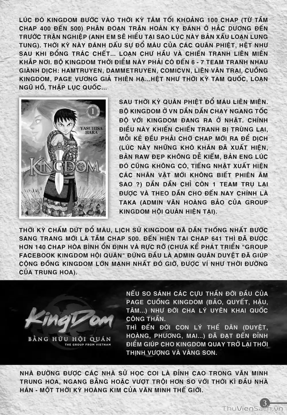 Truyện Tranh Kingdom - Vương Giả Thiên Hạ trang 4