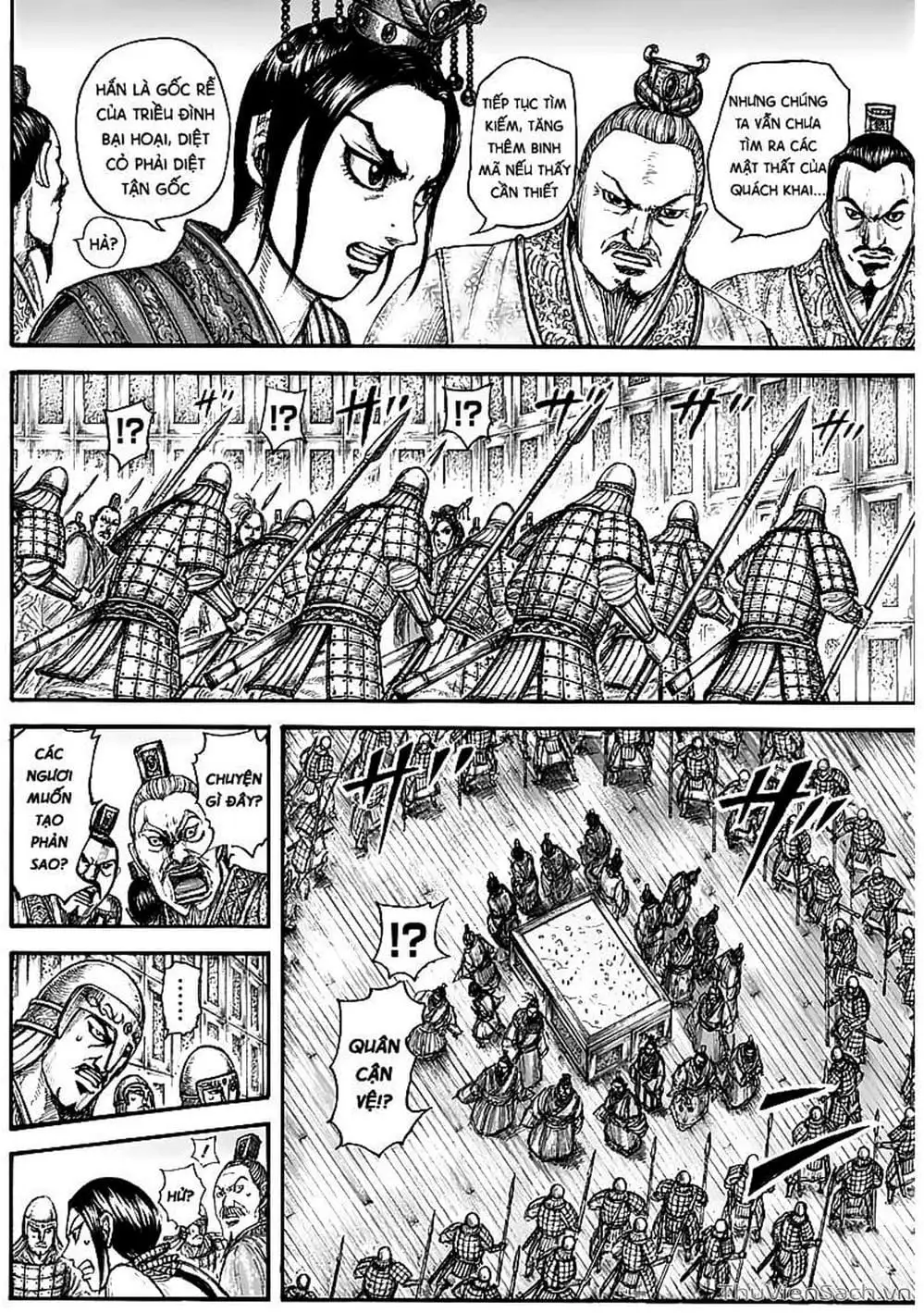 Truyện Tranh Kingdom - Vương Giả Thiên Hạ trang 4