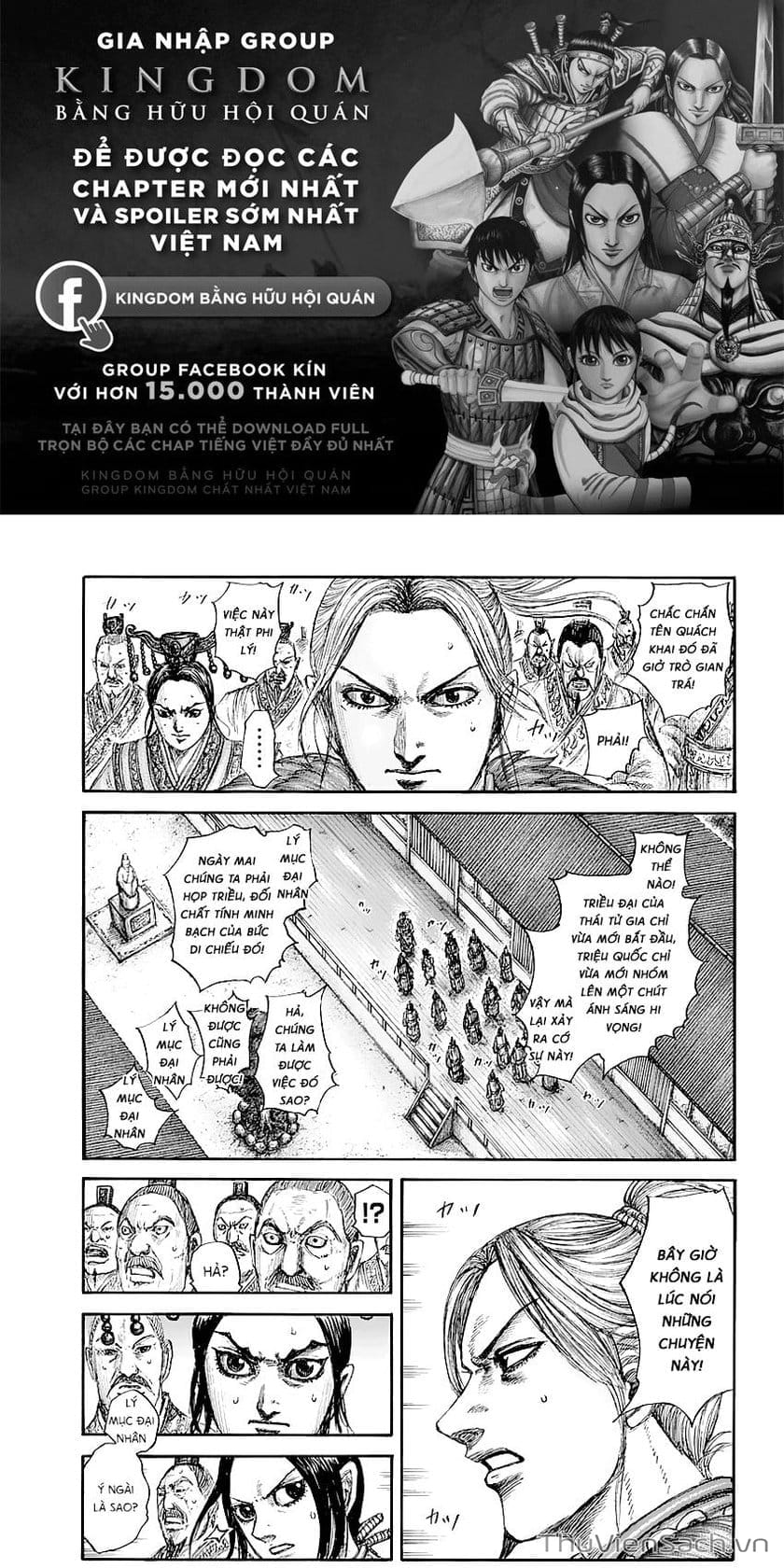 Truyện Tranh Kingdom - Vương Giả Thiên Hạ trang 4