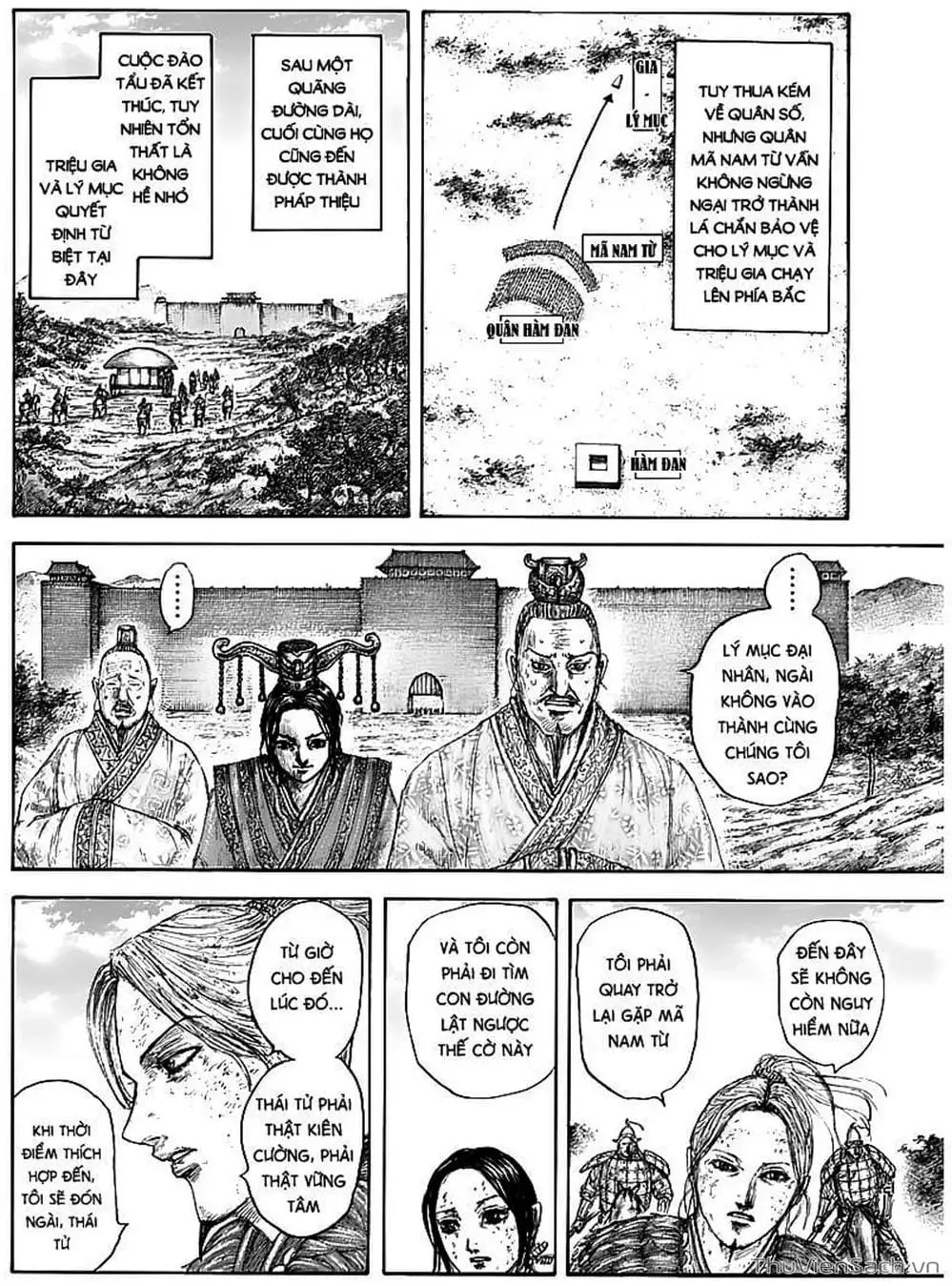 Truyện Tranh Kingdom - Vương Giả Thiên Hạ trang 4