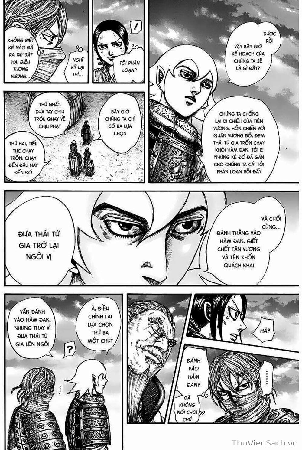 Truyện Tranh Kingdom - Vương Giả Thiên Hạ trang 4