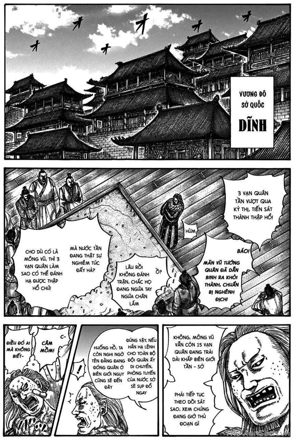 Truyện Tranh Kingdom - Vương Giả Thiên Hạ trang 4