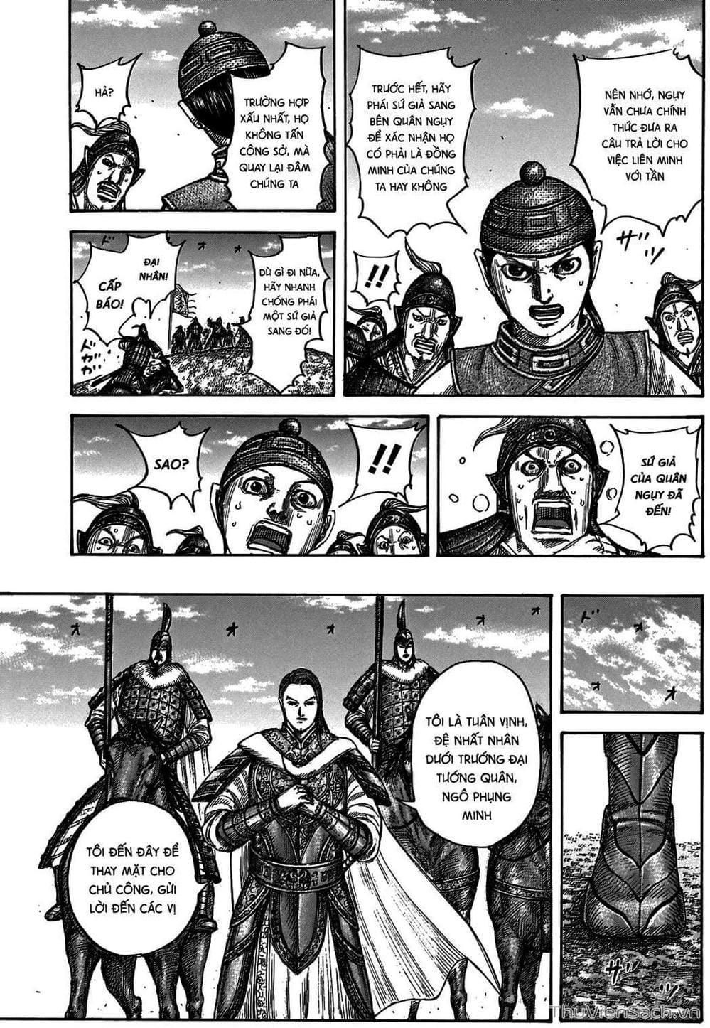 Truyện Tranh Kingdom - Vương Giả Thiên Hạ trang 4