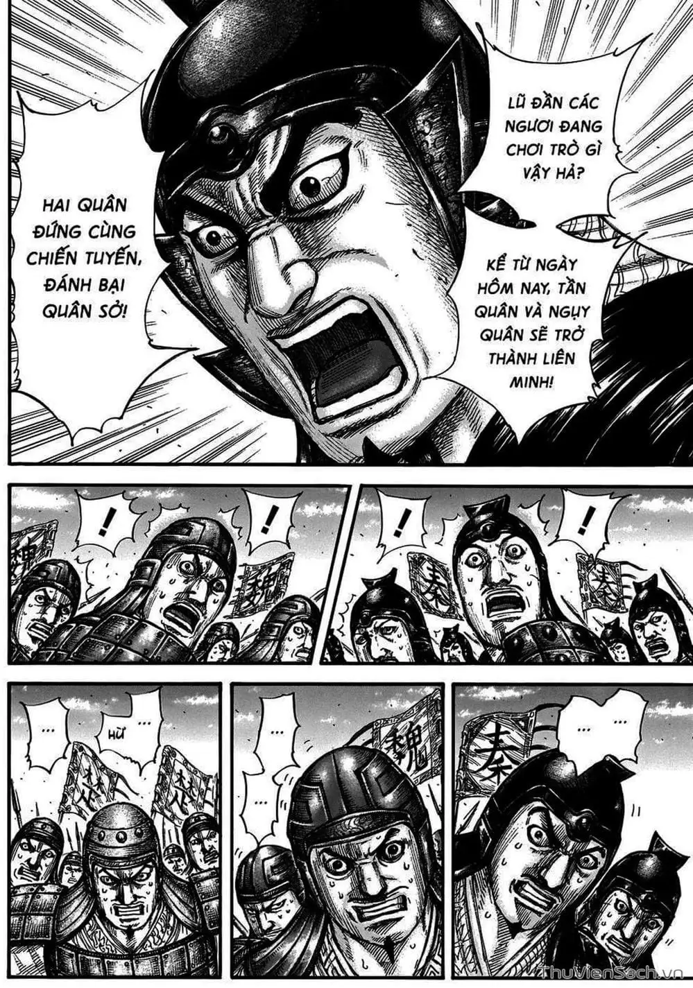 Truyện Tranh Kingdom - Vương Giả Thiên Hạ trang 4