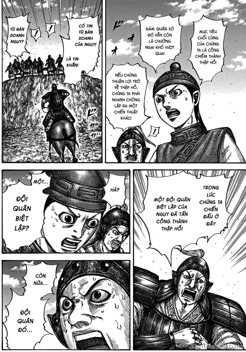 Truyện Tranh Kingdom - Vương Giả Thiên Hạ trang 4