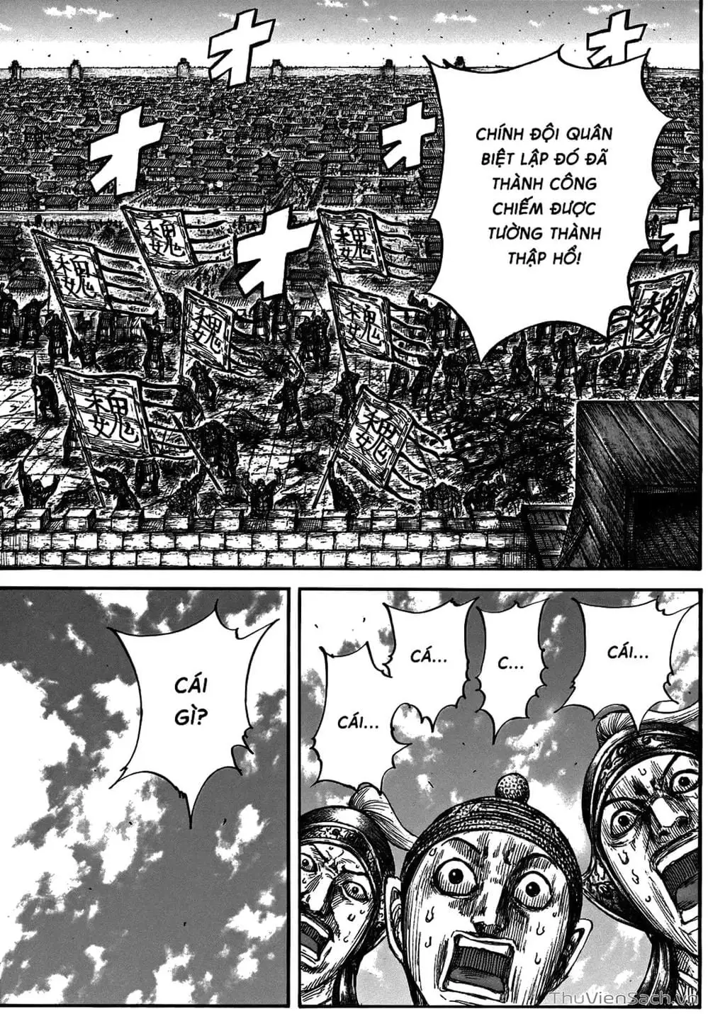 Truyện Tranh Kingdom - Vương Giả Thiên Hạ trang 4