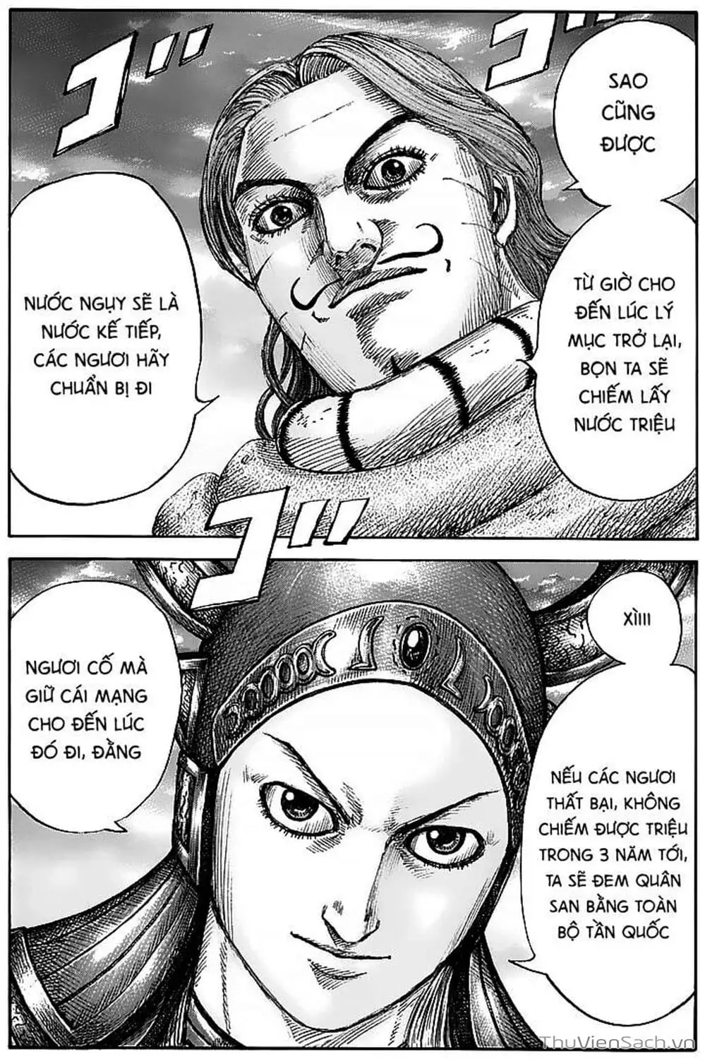 Truyện Tranh Kingdom - Vương Giả Thiên Hạ trang 4