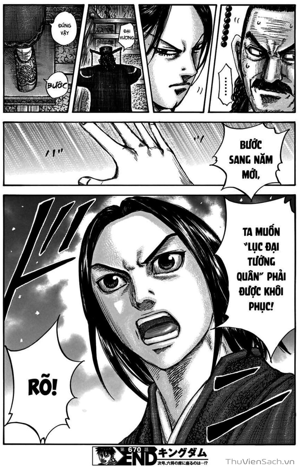 Truyện Tranh Kingdom - Vương Giả Thiên Hạ trang 4