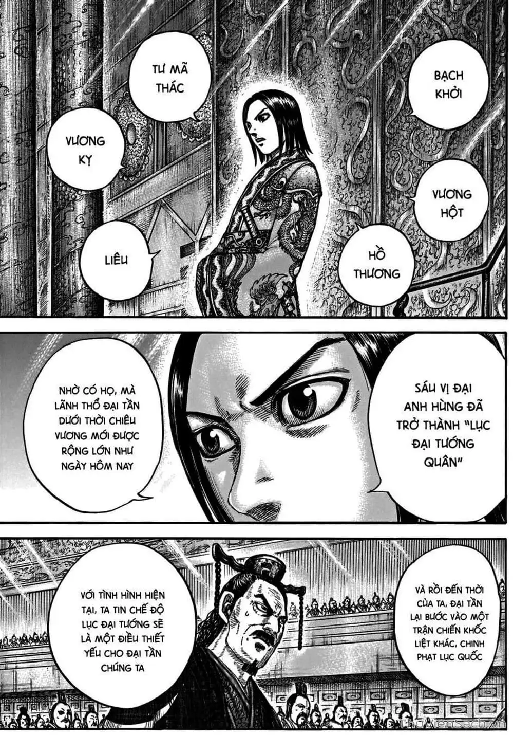 Truyện Tranh Kingdom - Vương Giả Thiên Hạ trang 4