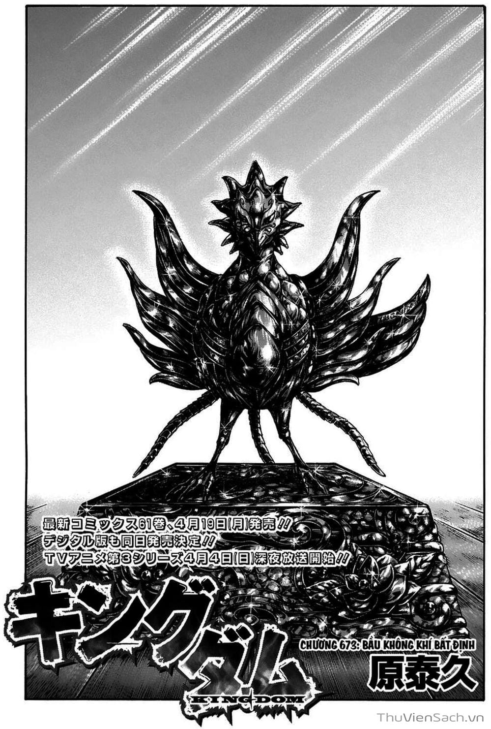 Truyện Tranh Kingdom - Vương Giả Thiên Hạ trang 4