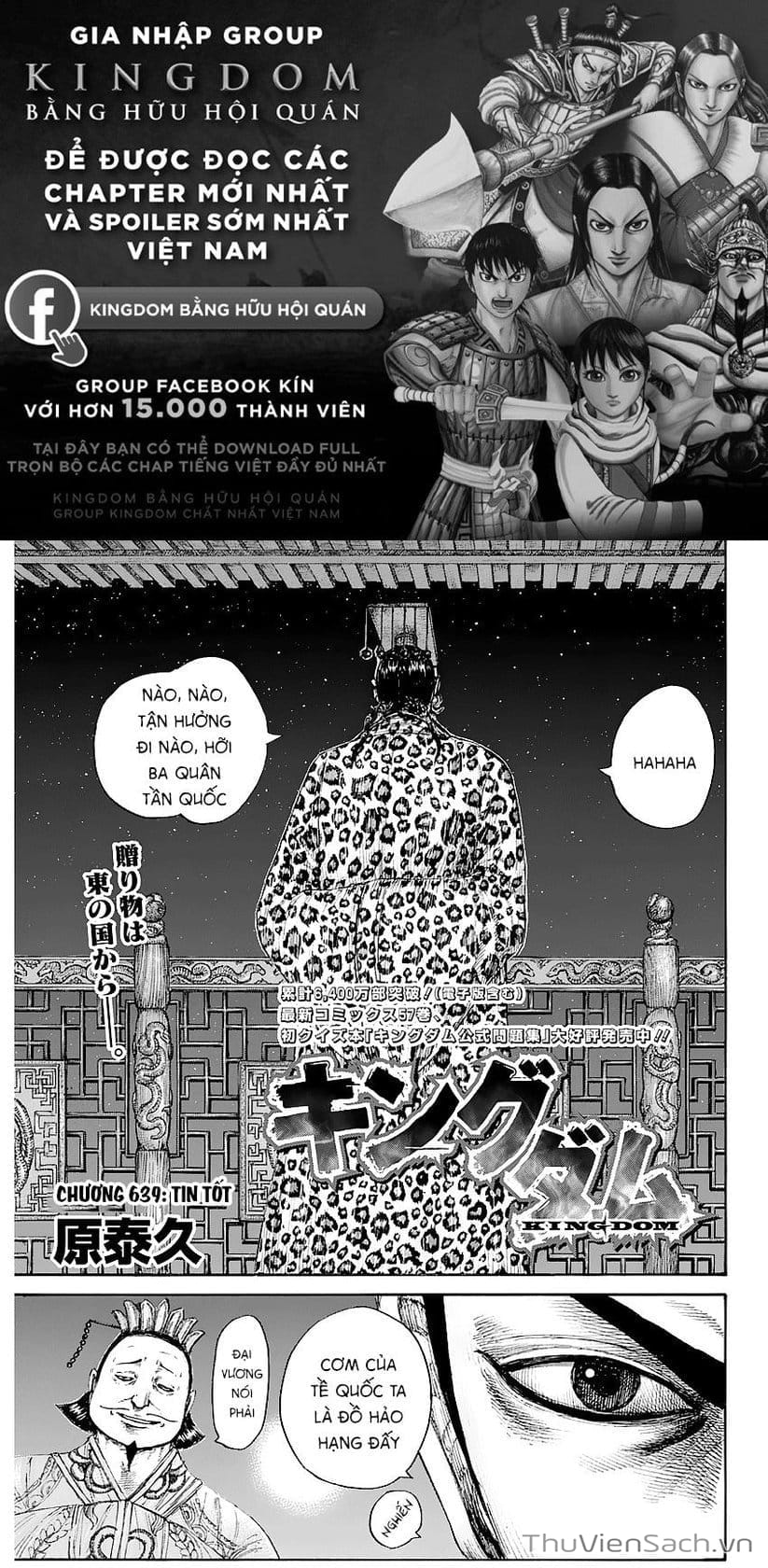 Truyện Tranh Kingdom - Vương Giả Thiên Hạ trang 4