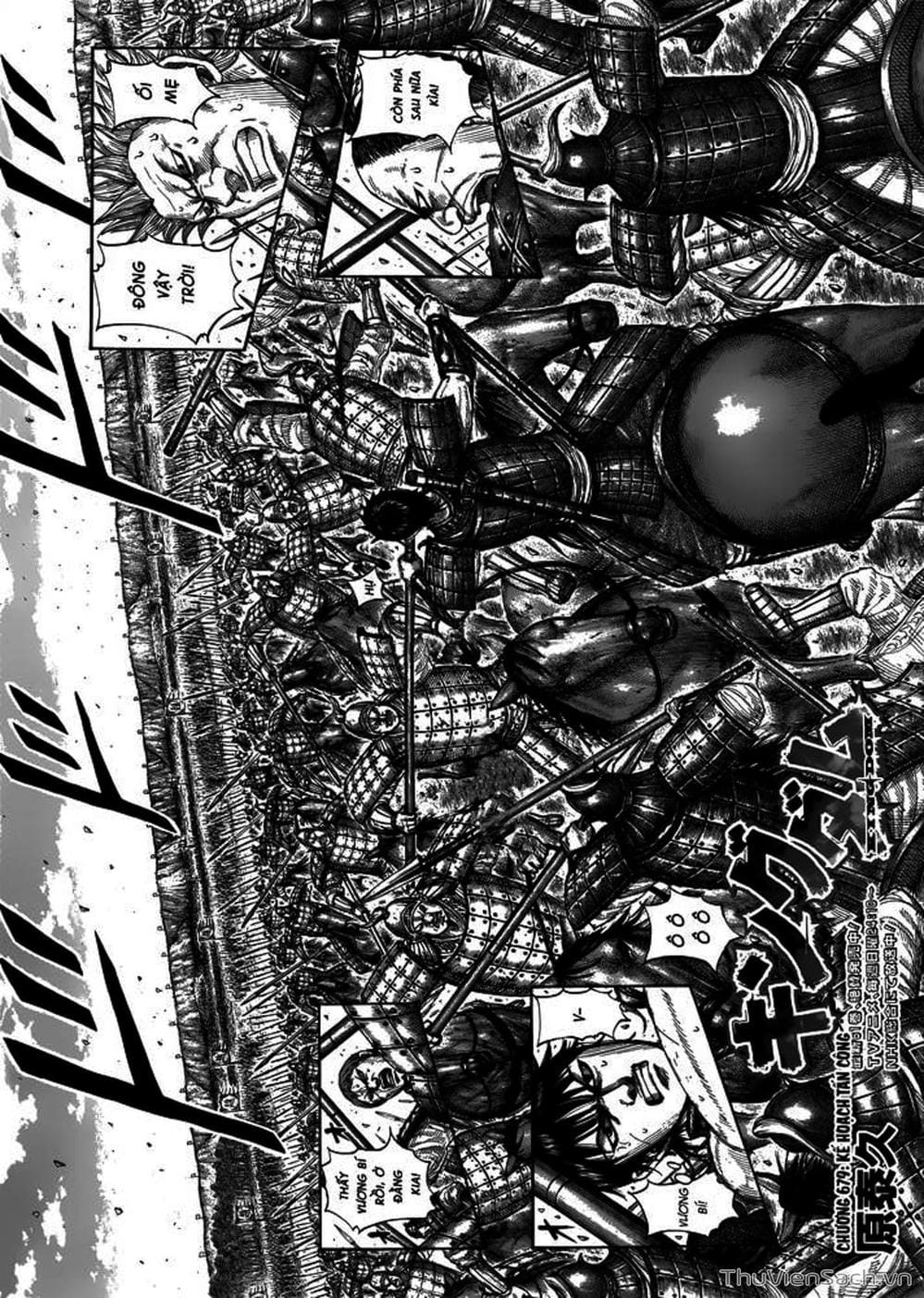 Truyện Tranh Kingdom - Vương Giả Thiên Hạ trang 4