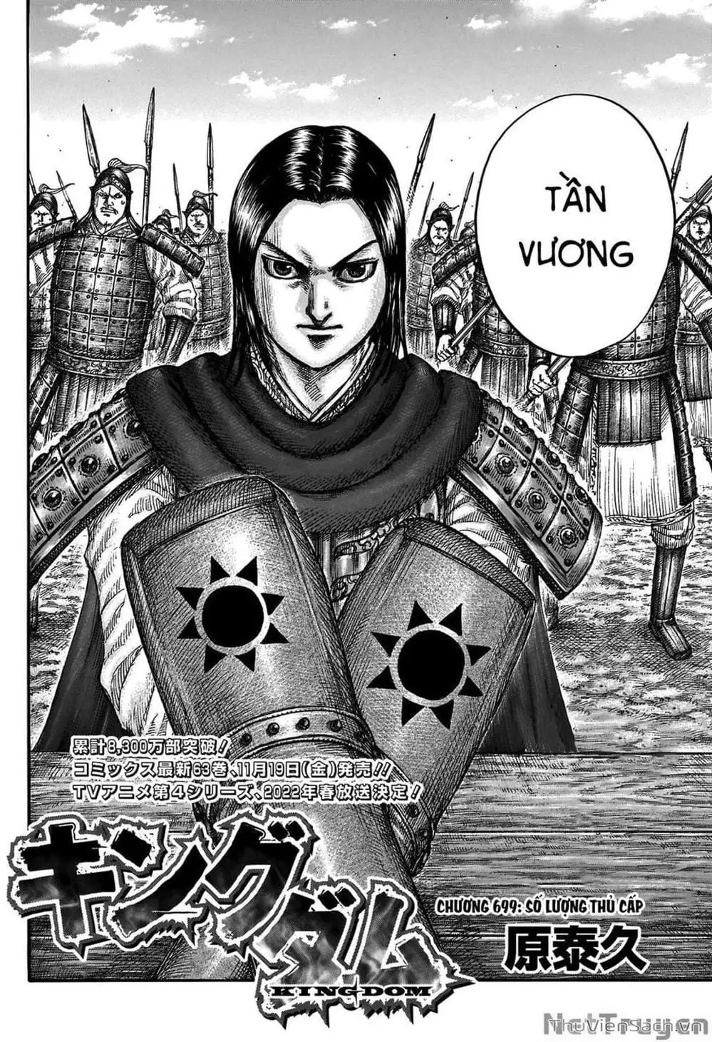 Truyện Tranh Kingdom - Vương Giả Thiên Hạ trang 4