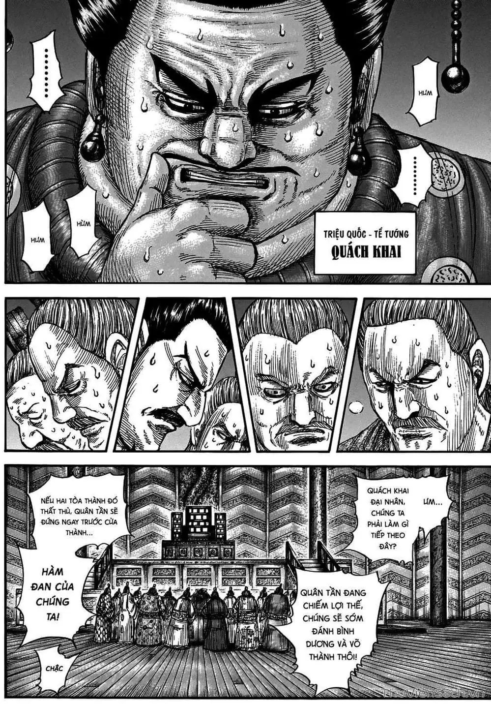 Truyện Tranh Kingdom - Vương Giả Thiên Hạ trang 4