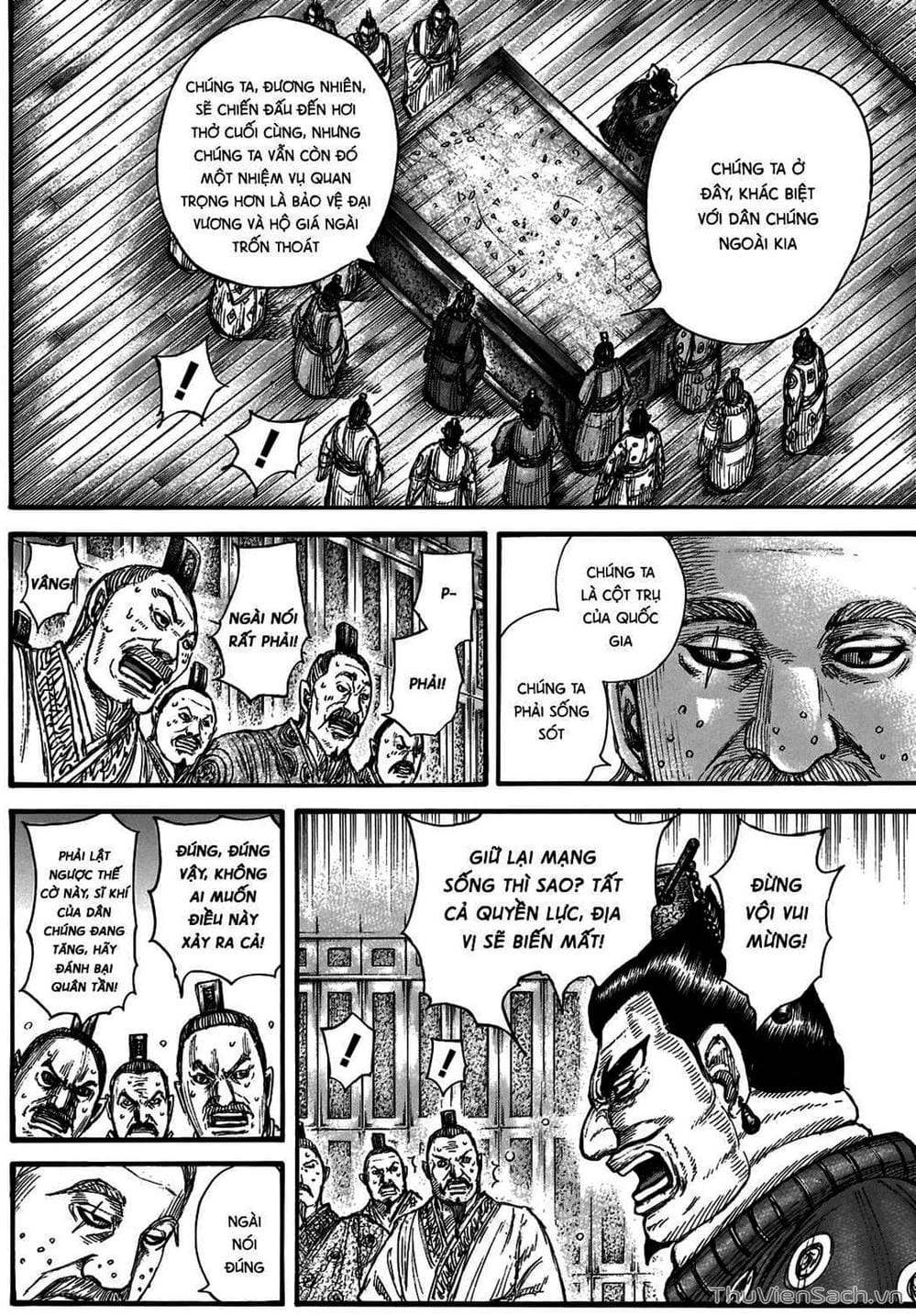Truyện Tranh Kingdom - Vương Giả Thiên Hạ trang 4
