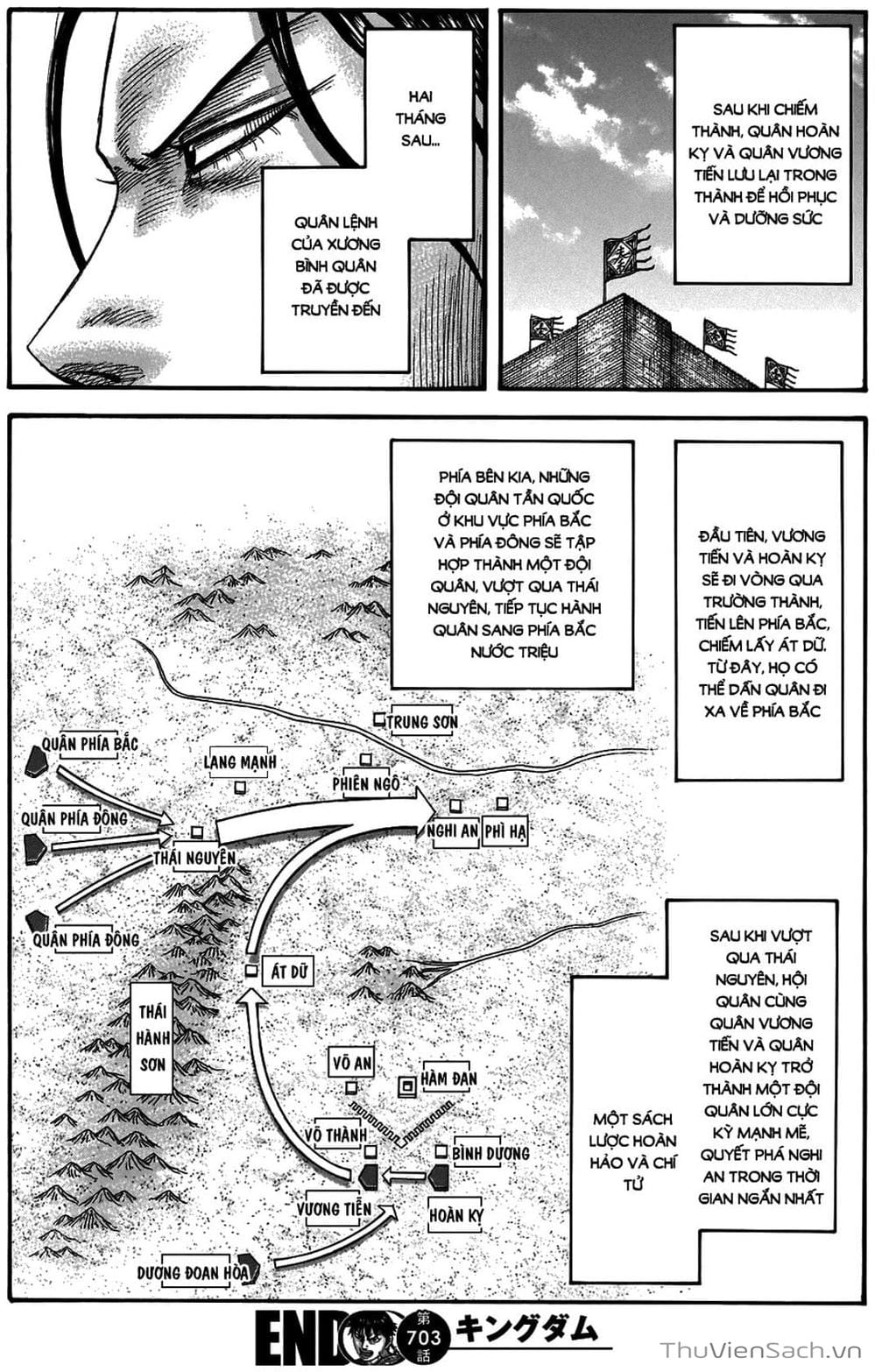 Truyện Tranh Kingdom - Vương Giả Thiên Hạ trang 4