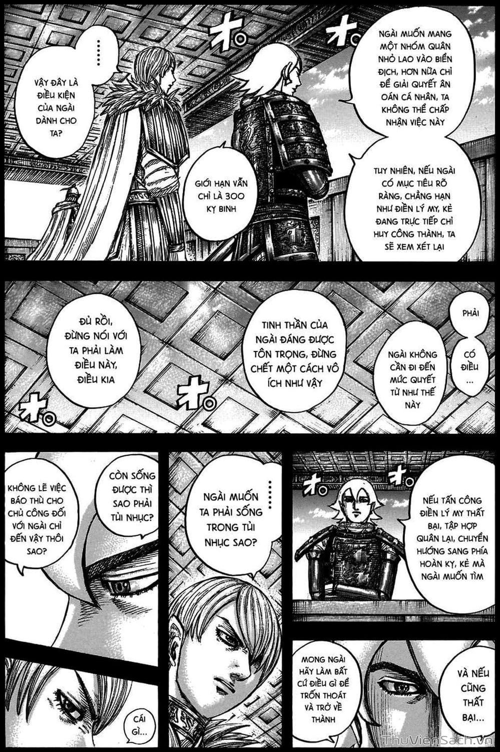 Truyện Tranh Kingdom - Vương Giả Thiên Hạ trang 4