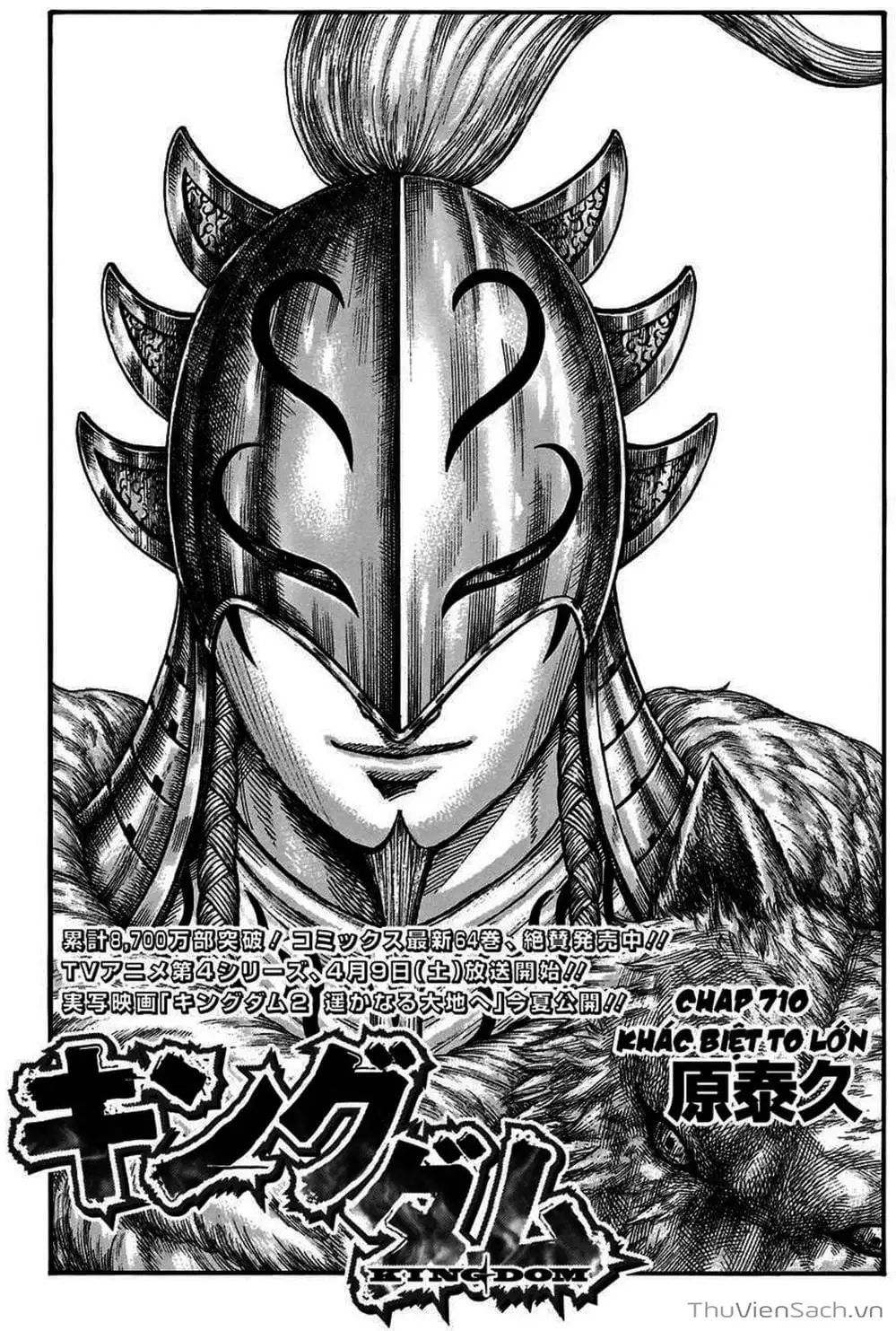 Truyện Tranh Kingdom - Vương Giả Thiên Hạ trang 4