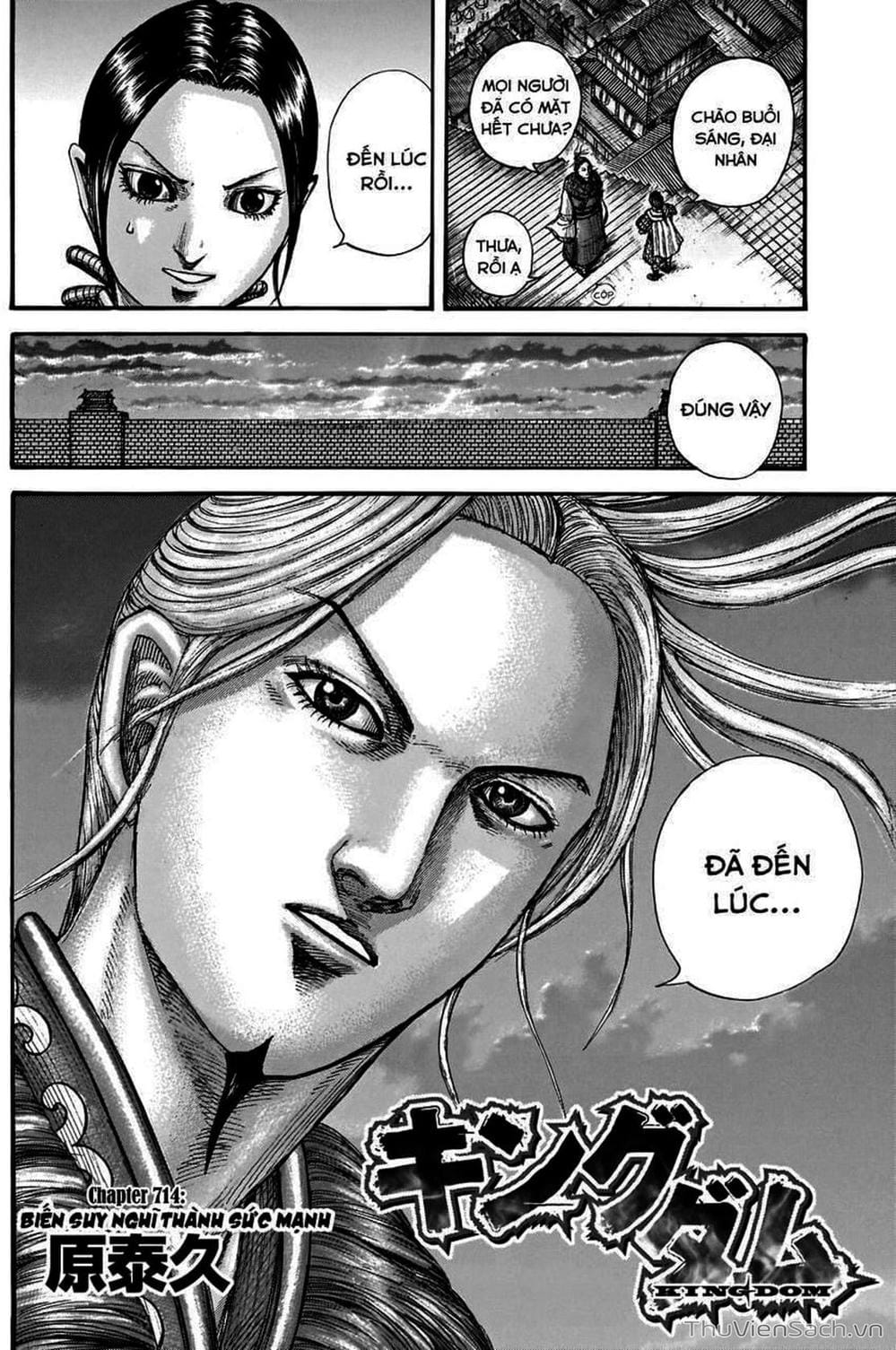 Truyện Tranh Kingdom - Vương Giả Thiên Hạ trang 4
