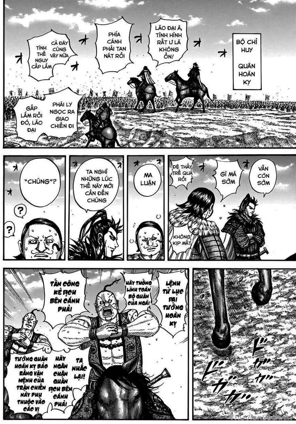 Truyện Tranh Kingdom - Vương Giả Thiên Hạ trang 4