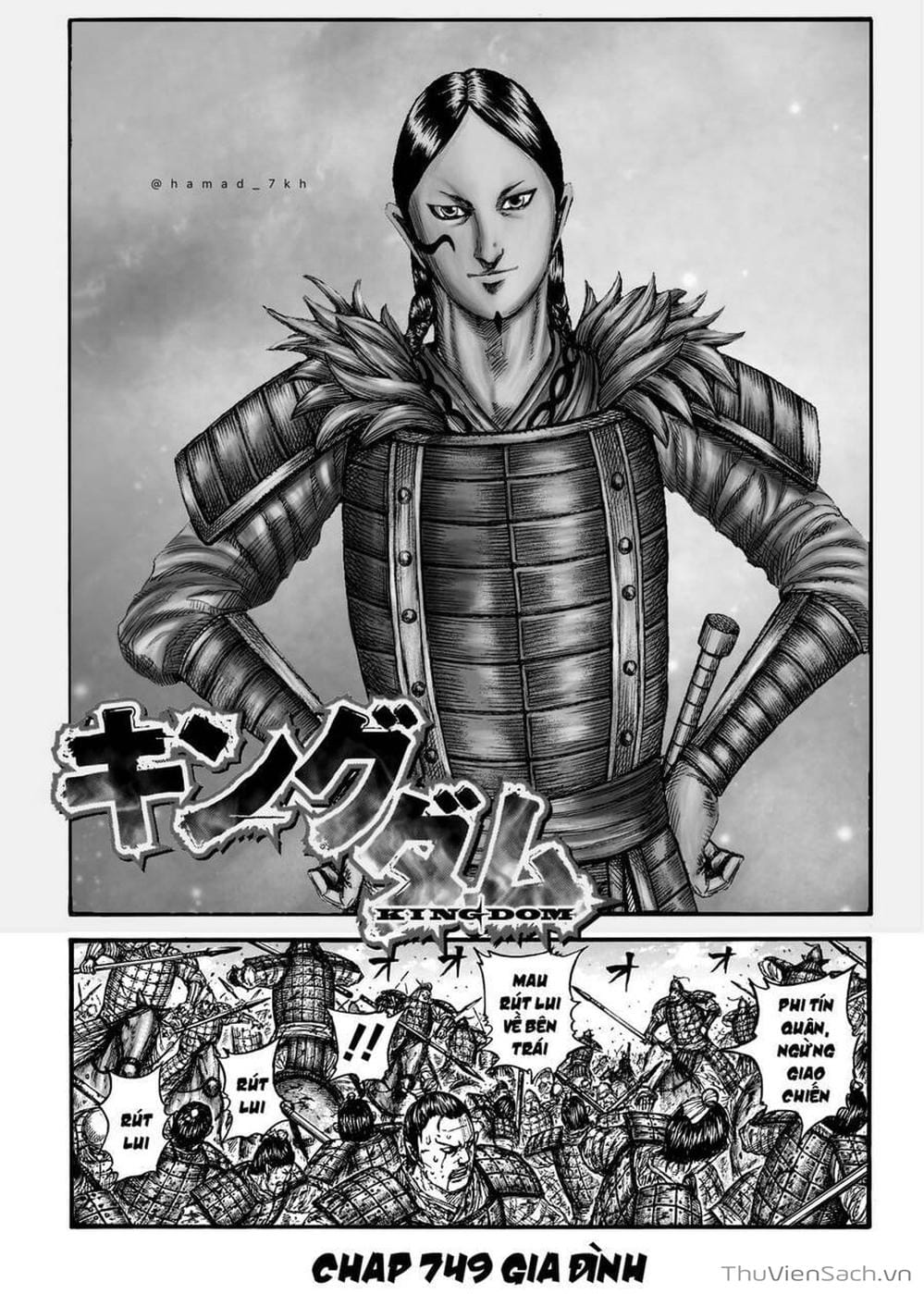 Truyện Tranh Kingdom - Vương Giả Thiên Hạ trang 4